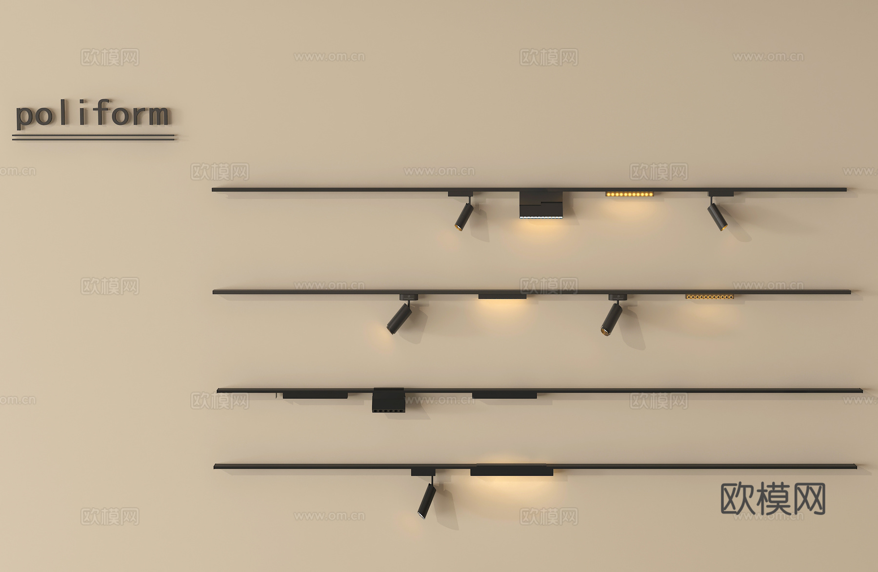 现代轨道灯 磁吸灯 格栅灯 射灯3d模型