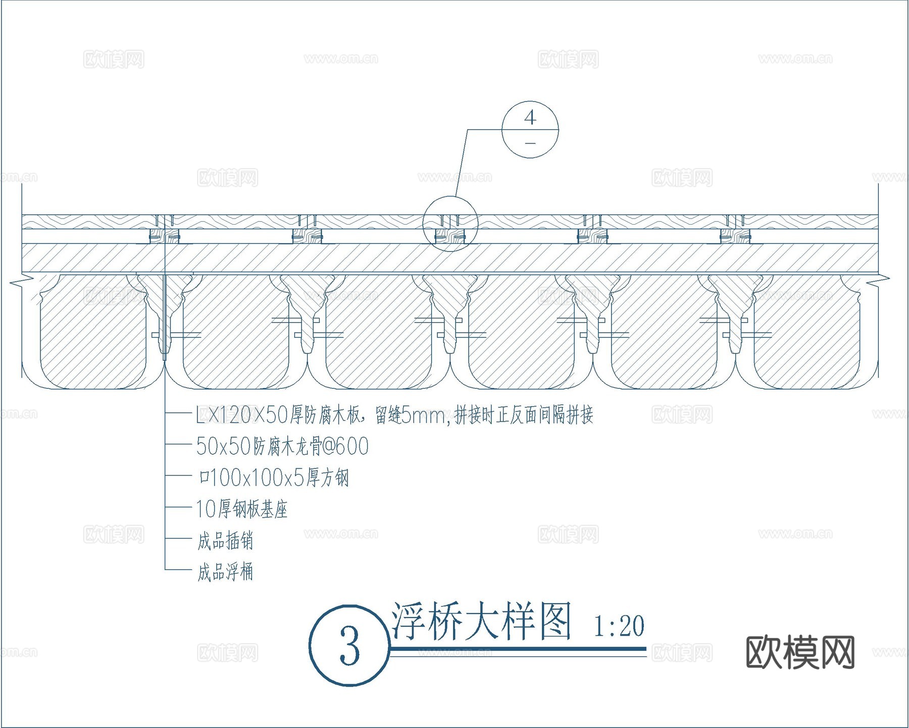游艇码头浮桥节点大样cad施工图