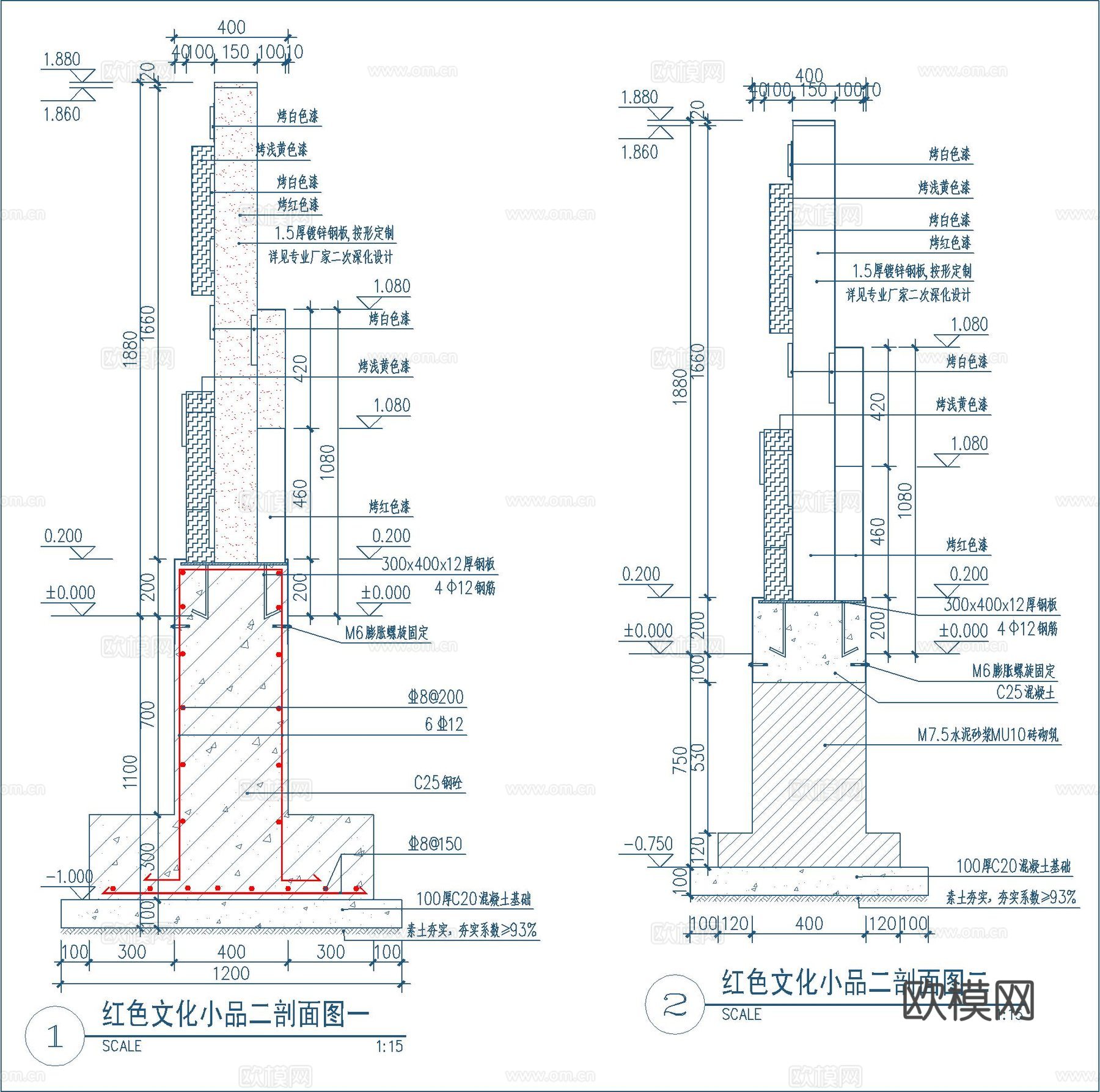 红色文化党建小品节点大样详图cad施工图