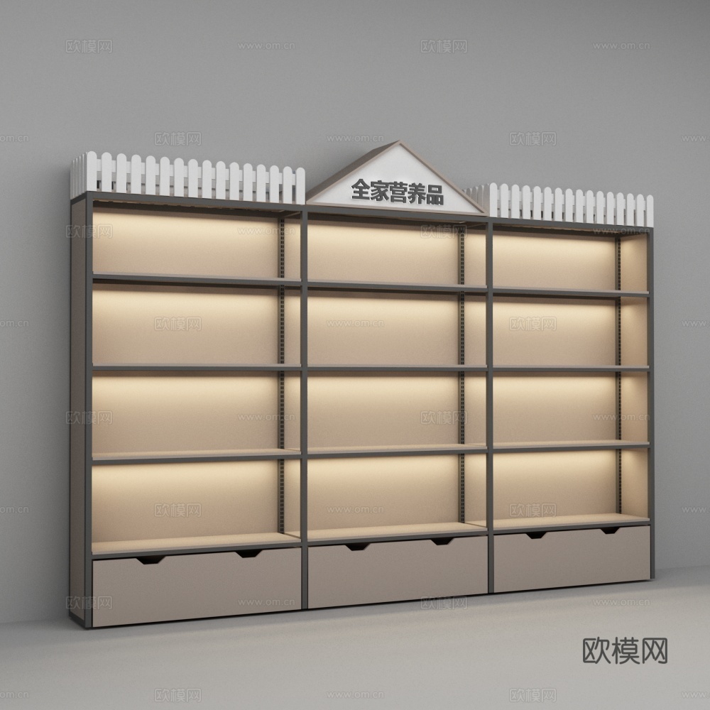 母婴店货架3d模型