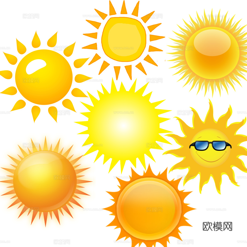 太阳