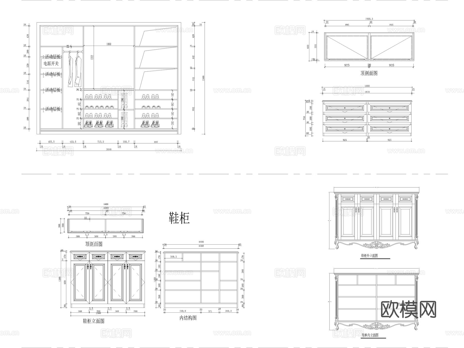 柜子 鞋柜 玄关柜 装饰柜 柜子立面图 衣帽柜cad施工图