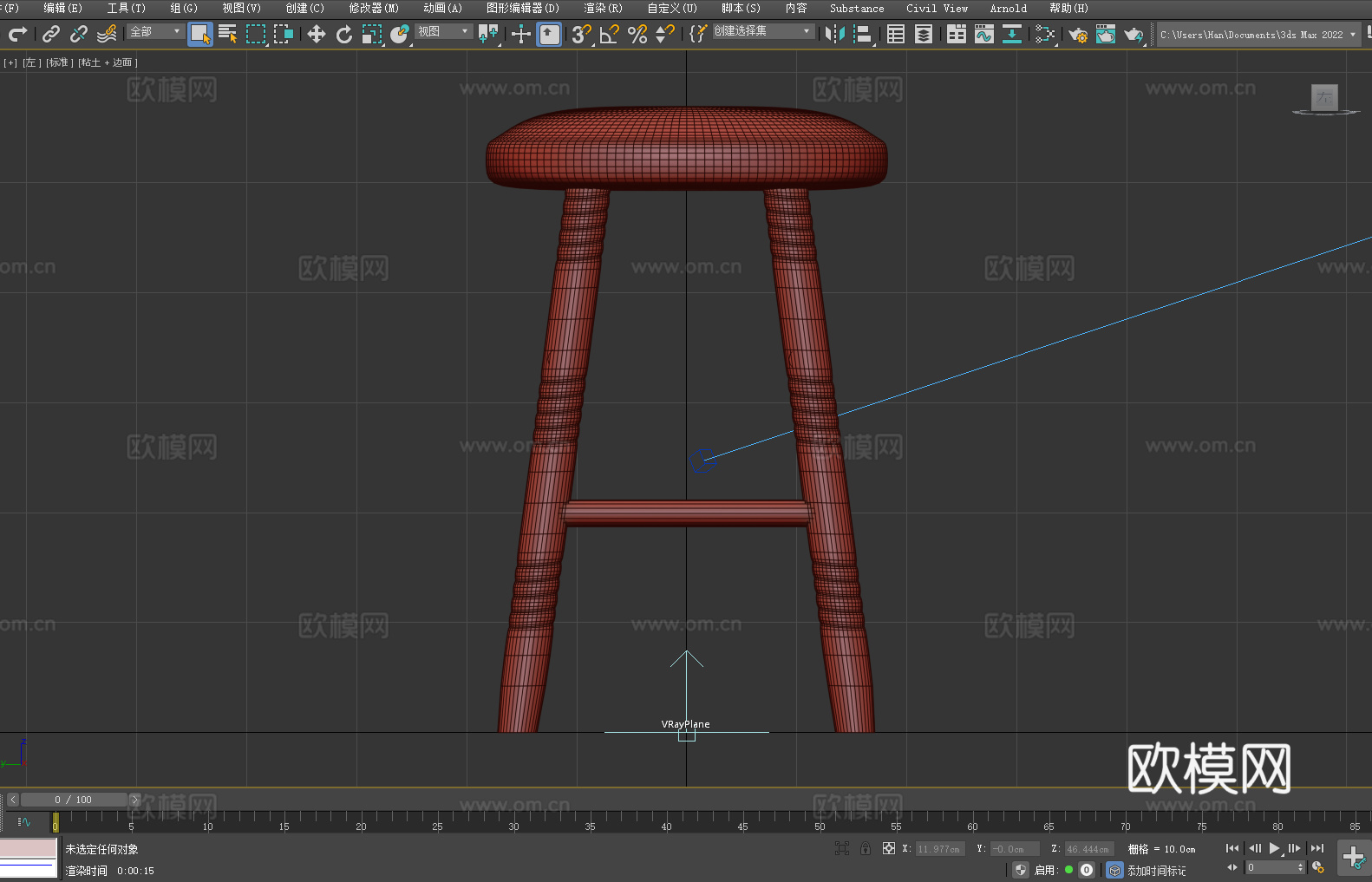 凳子 坐凳 木凳 圆凳3d模型
