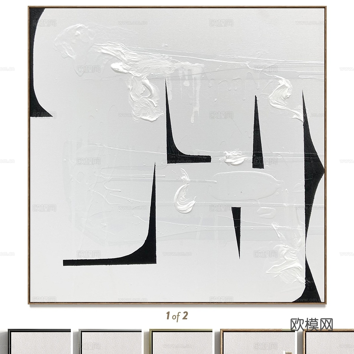 石膏双方形照片框 D-1823d模型