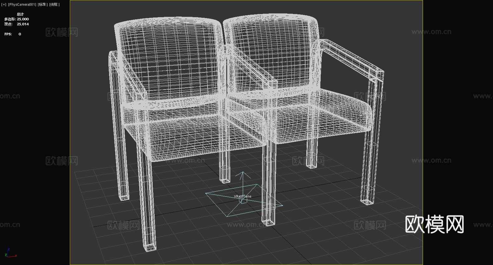 木椅 椅子 座椅3d模型