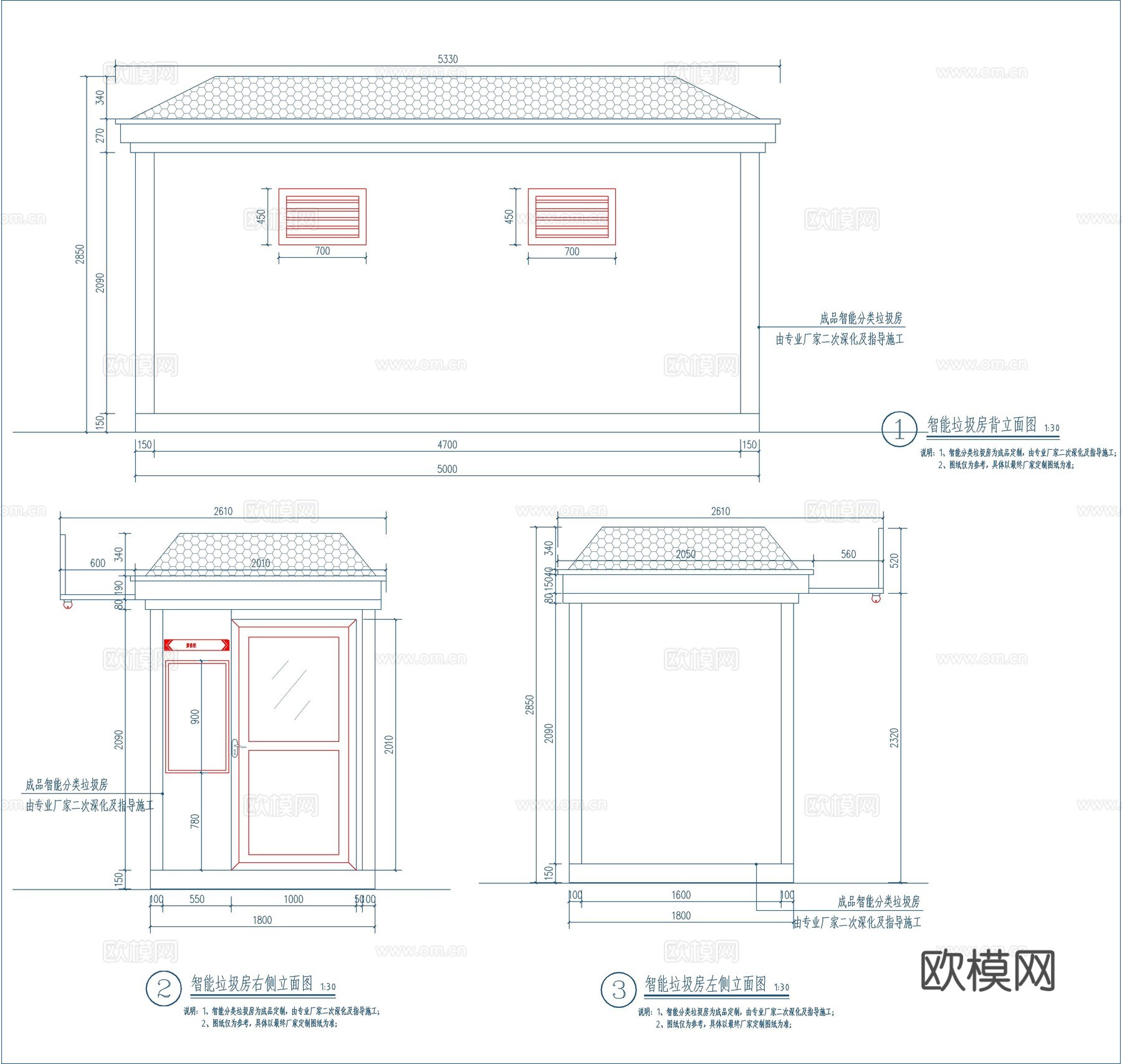 智能垃圾分类房cad施工图