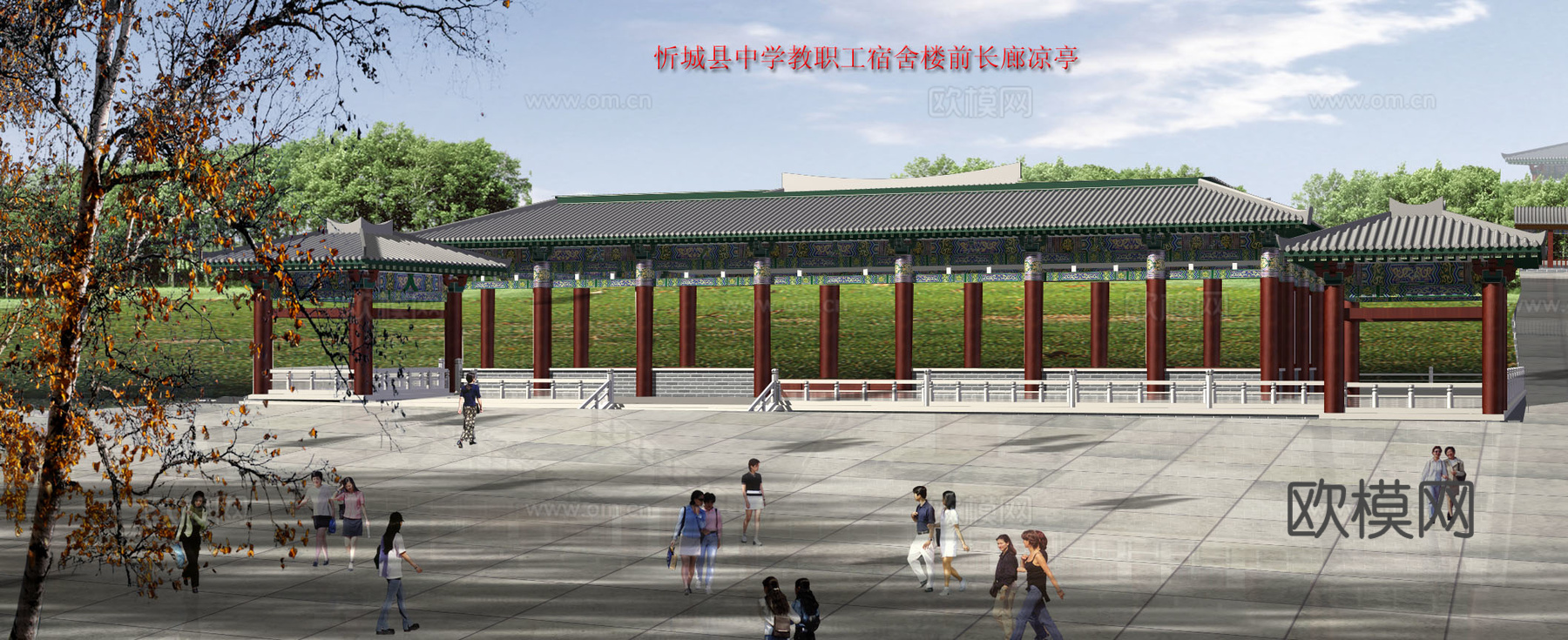 园林景观亭廊施工图  亭子施工图 廊架施工图cad施工图