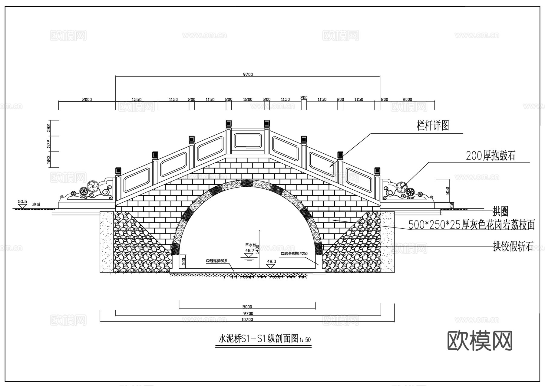 水渠与步行桥cad施工图