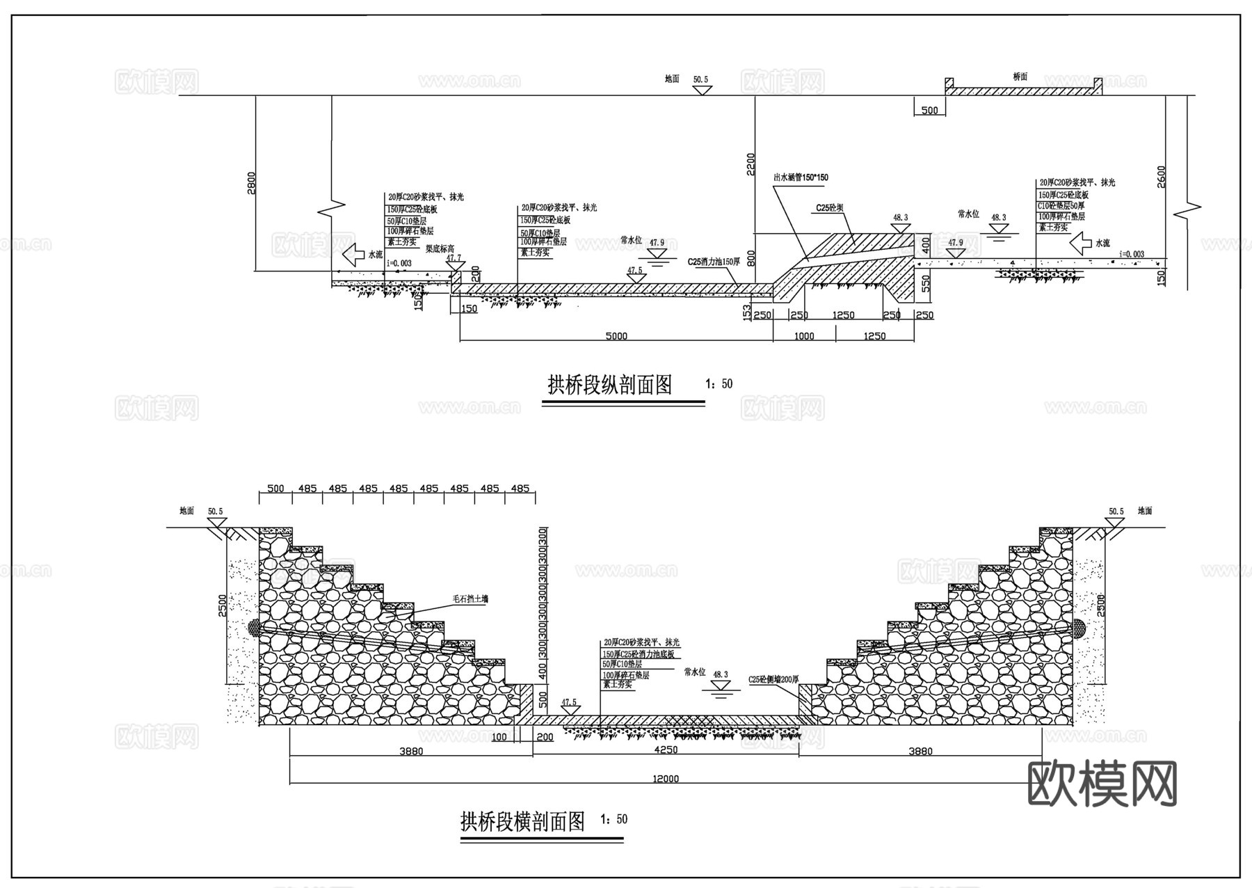 水渠与步行桥cad施工图
