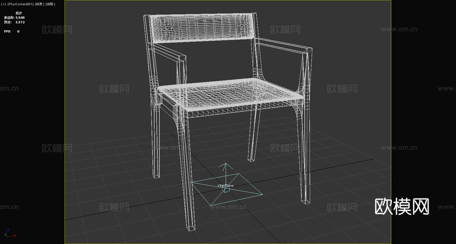 木椅 扶手椅 靠背椅 椅子 座椅3d模型