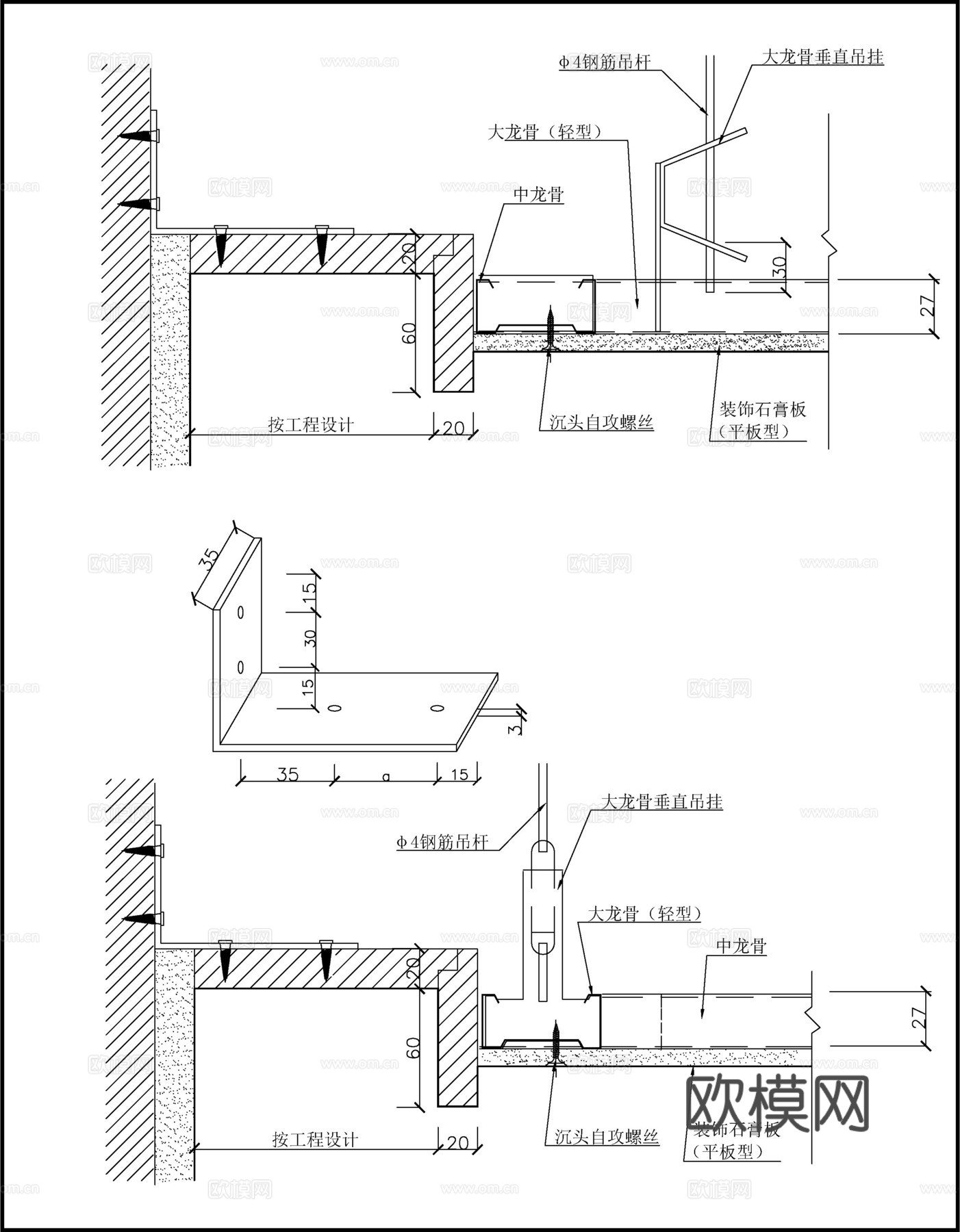轻型Ⅲ墙体连接cad施工图
