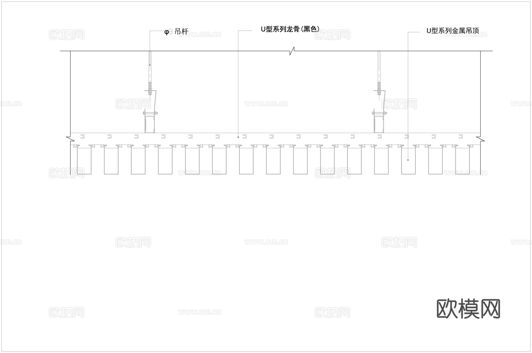 普通方通(u型）cad施工图