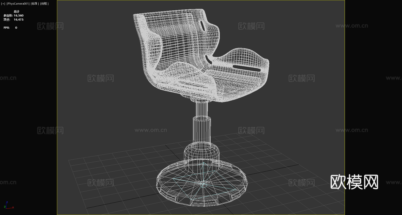 转椅 吧台椅 椅子 座椅3d模型
