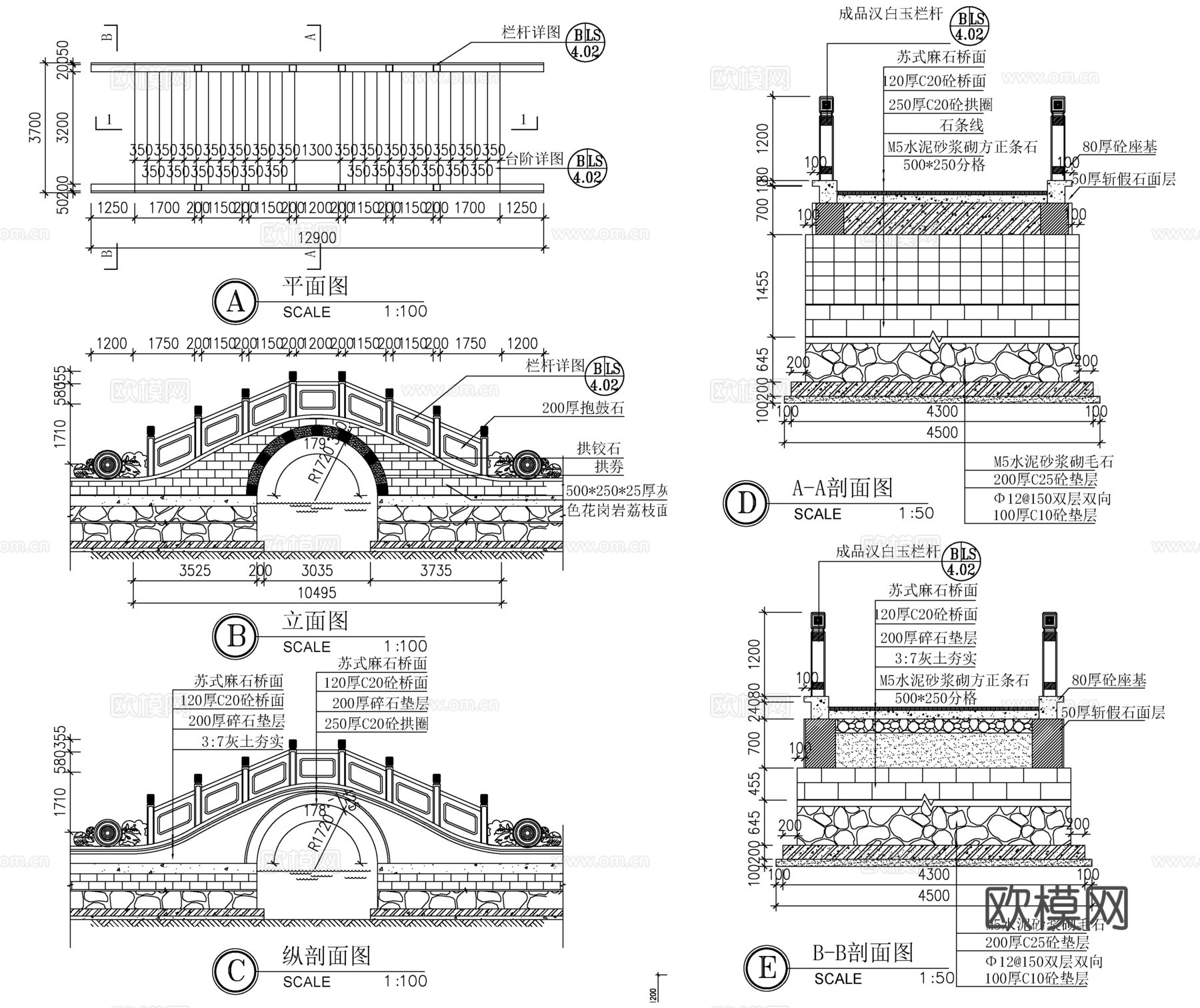 人行桥cad施工图