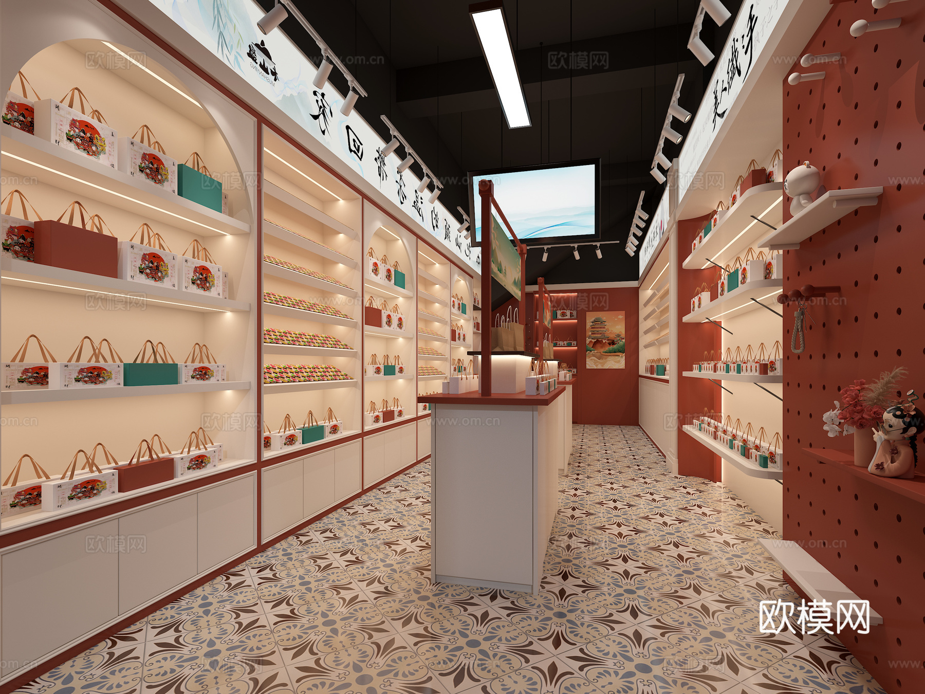 现代美容店3d模型