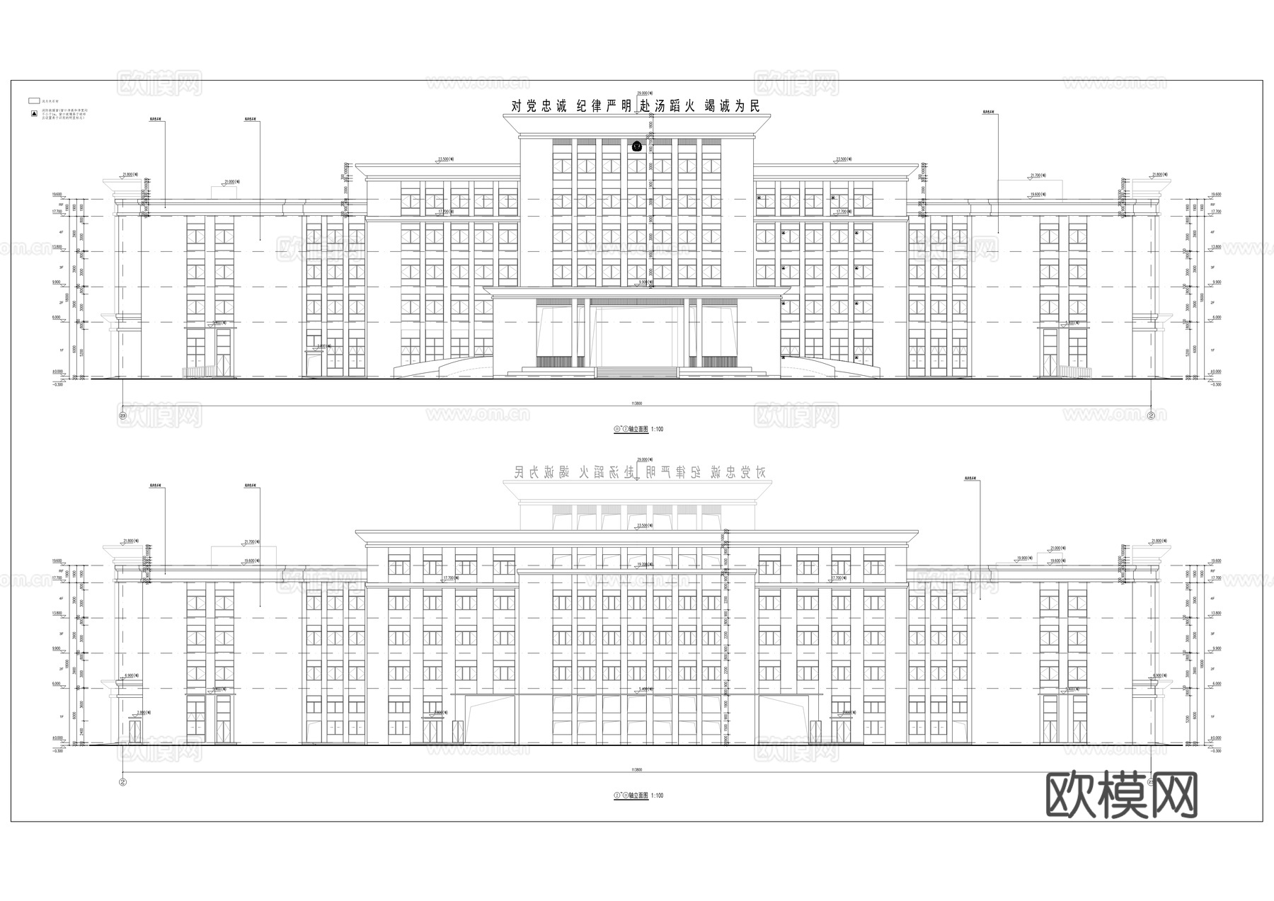 综合消防救援基地建设项目建筑施工图cad施工图