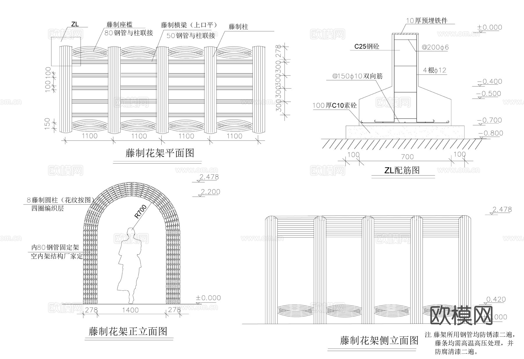 秋千和藤架cad施工图