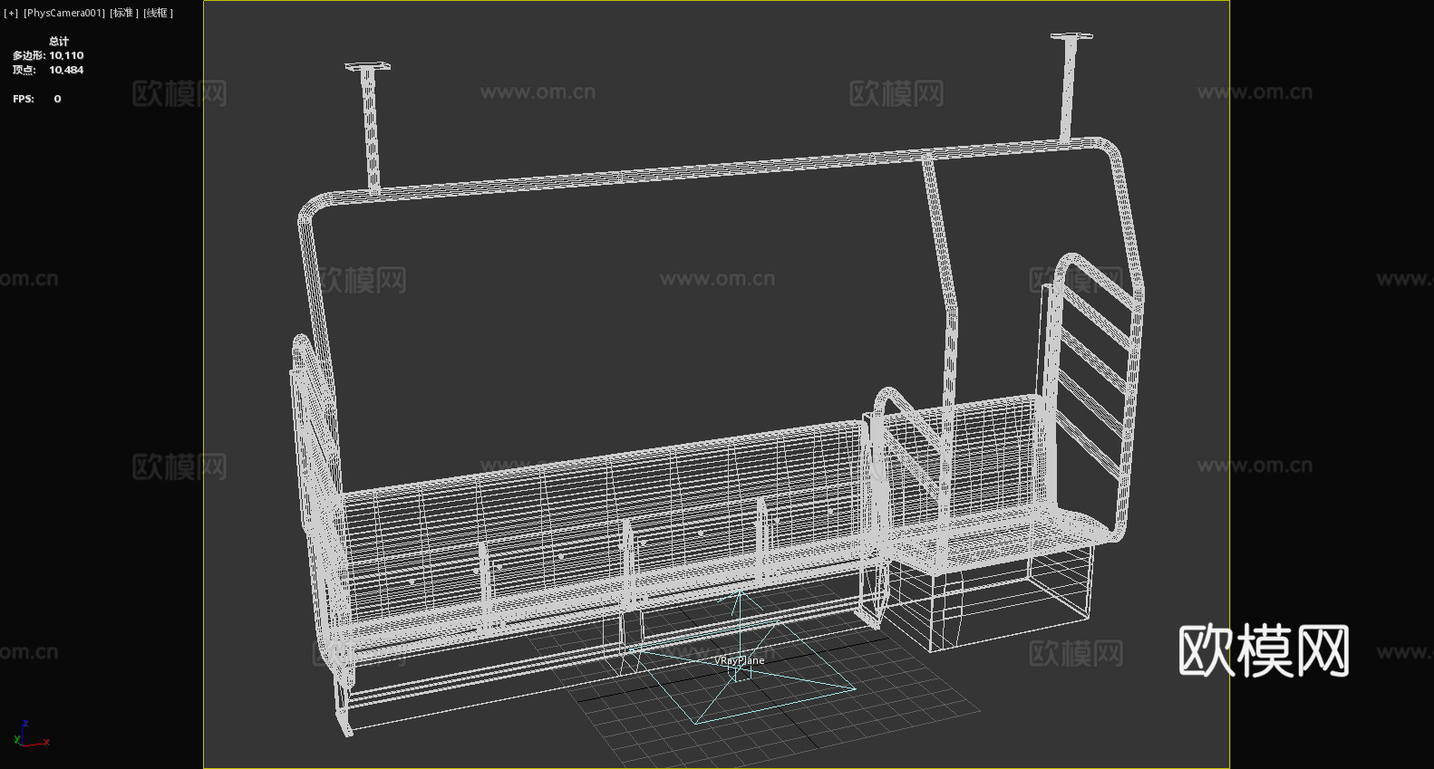 长椅 靠背椅 座椅3d模型