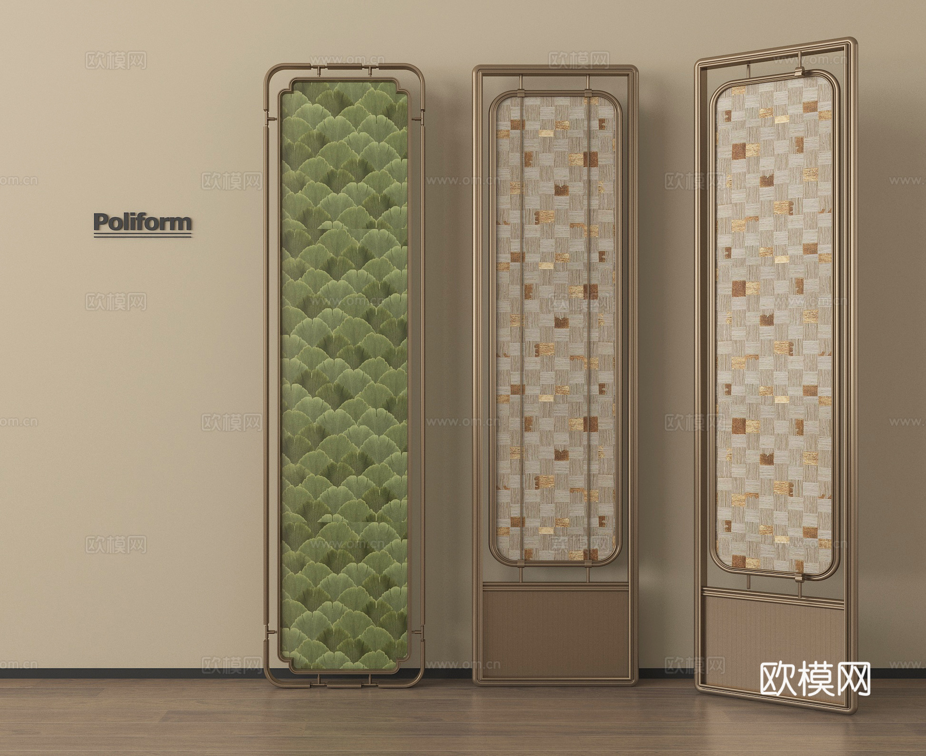现代屏风隔断 玻璃屏风隔断 金属屏风隔断3d模型