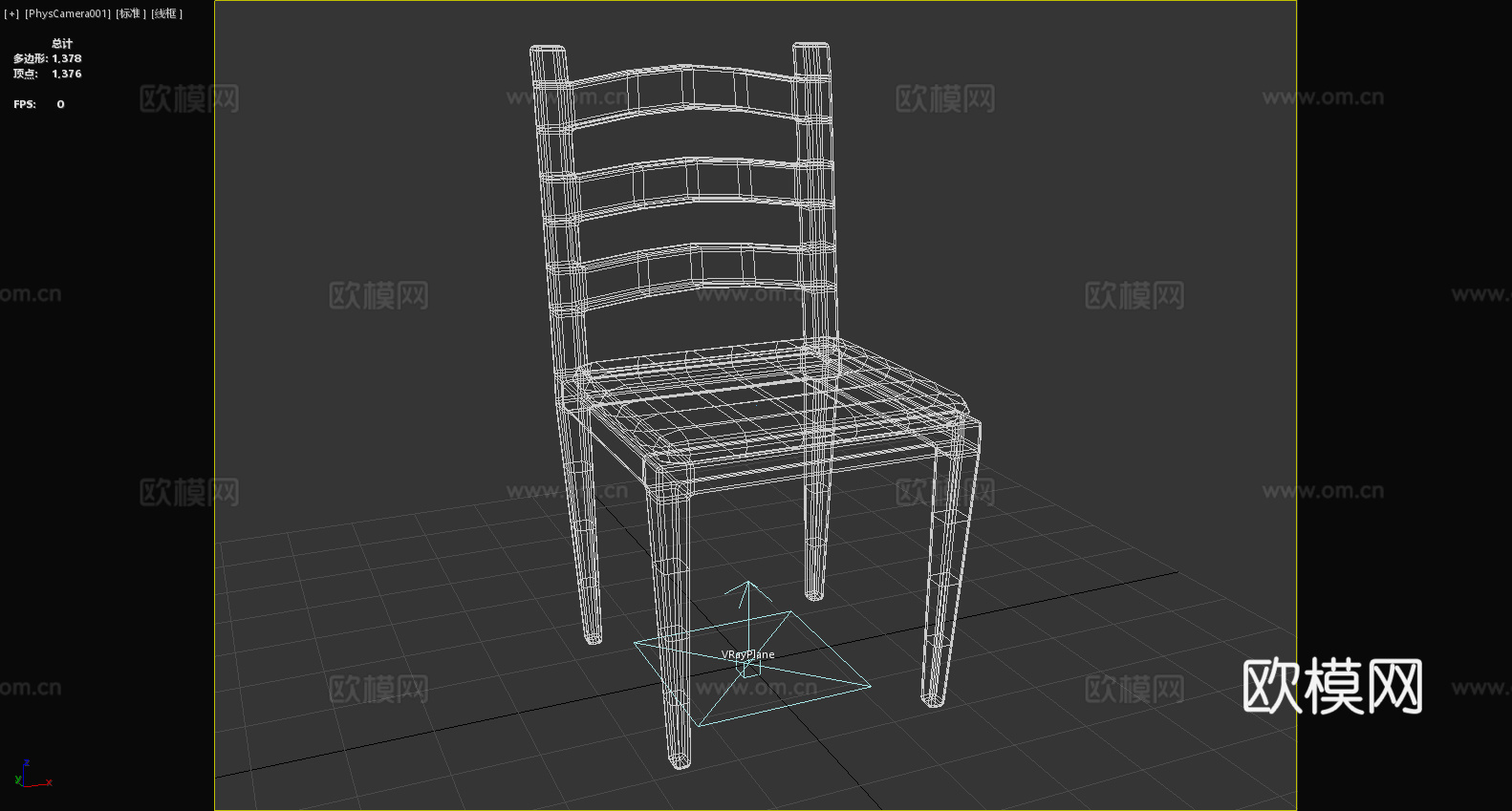 木椅 椅子 座椅3d模型