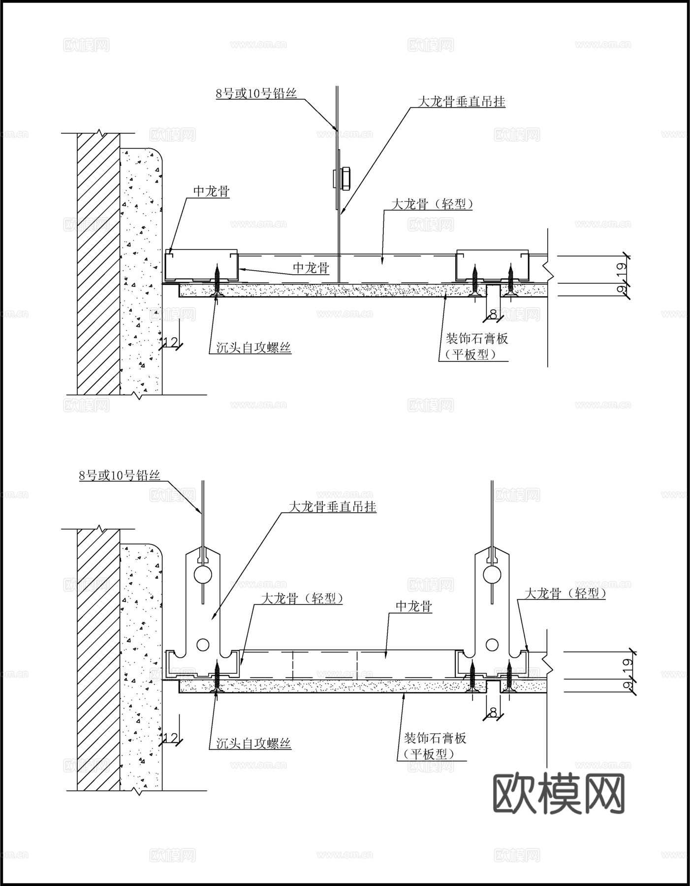轻型Ⅱ墙体连接cad施工图