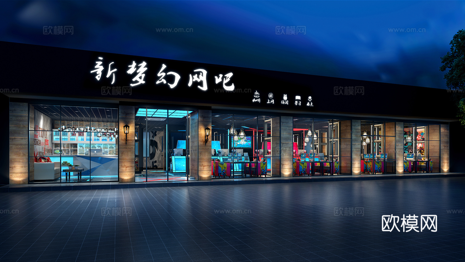 现代网咖 网吧 电竞 娱乐场所3d模型