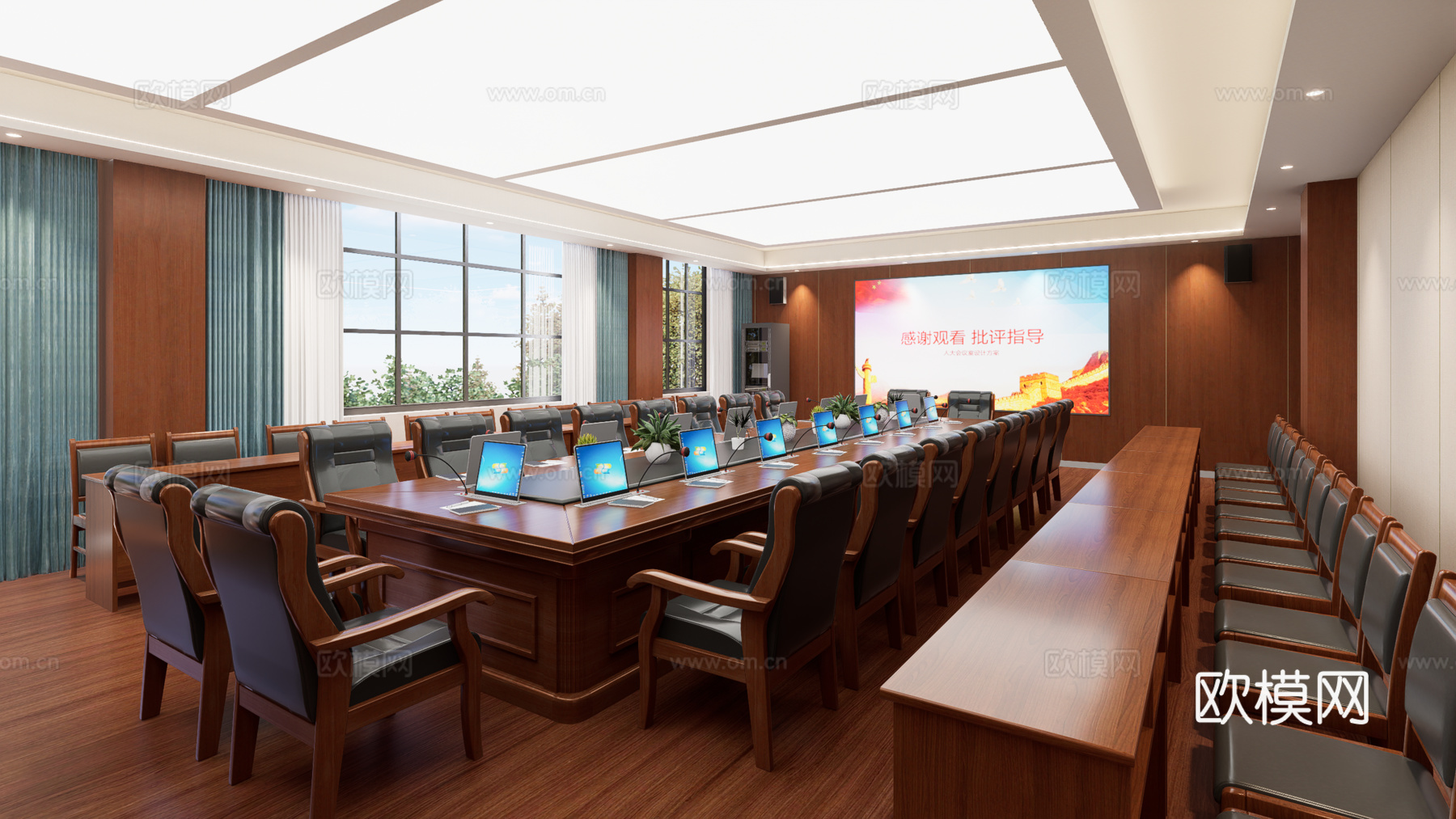 新中式党建会议室洽谈室su模型