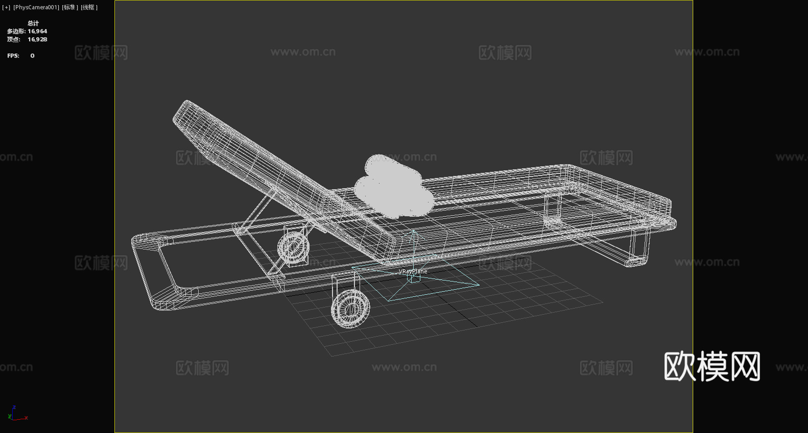 躺椅 沙滩椅 日光浴床3d模型