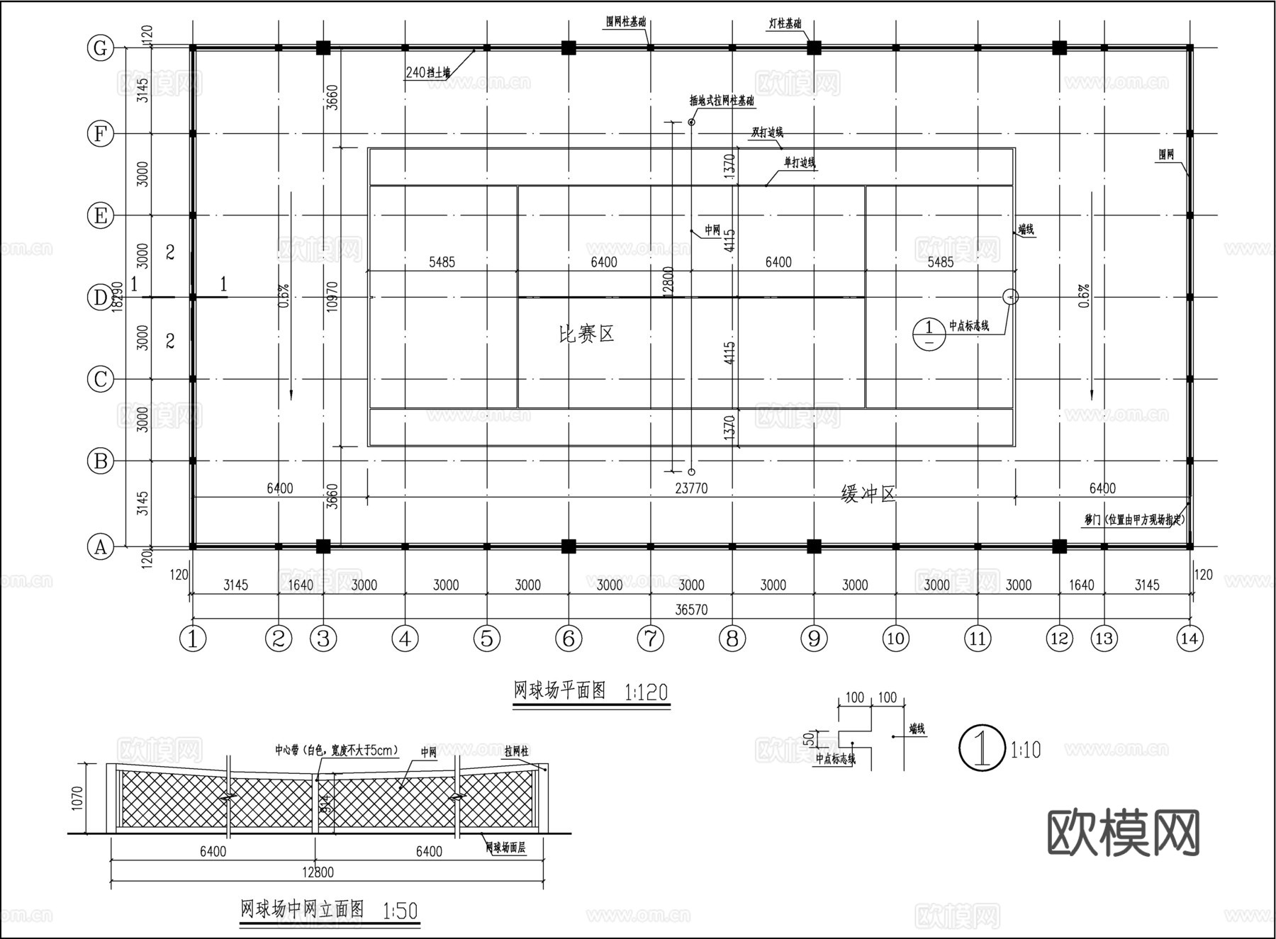 室外地面网球场cad施工图