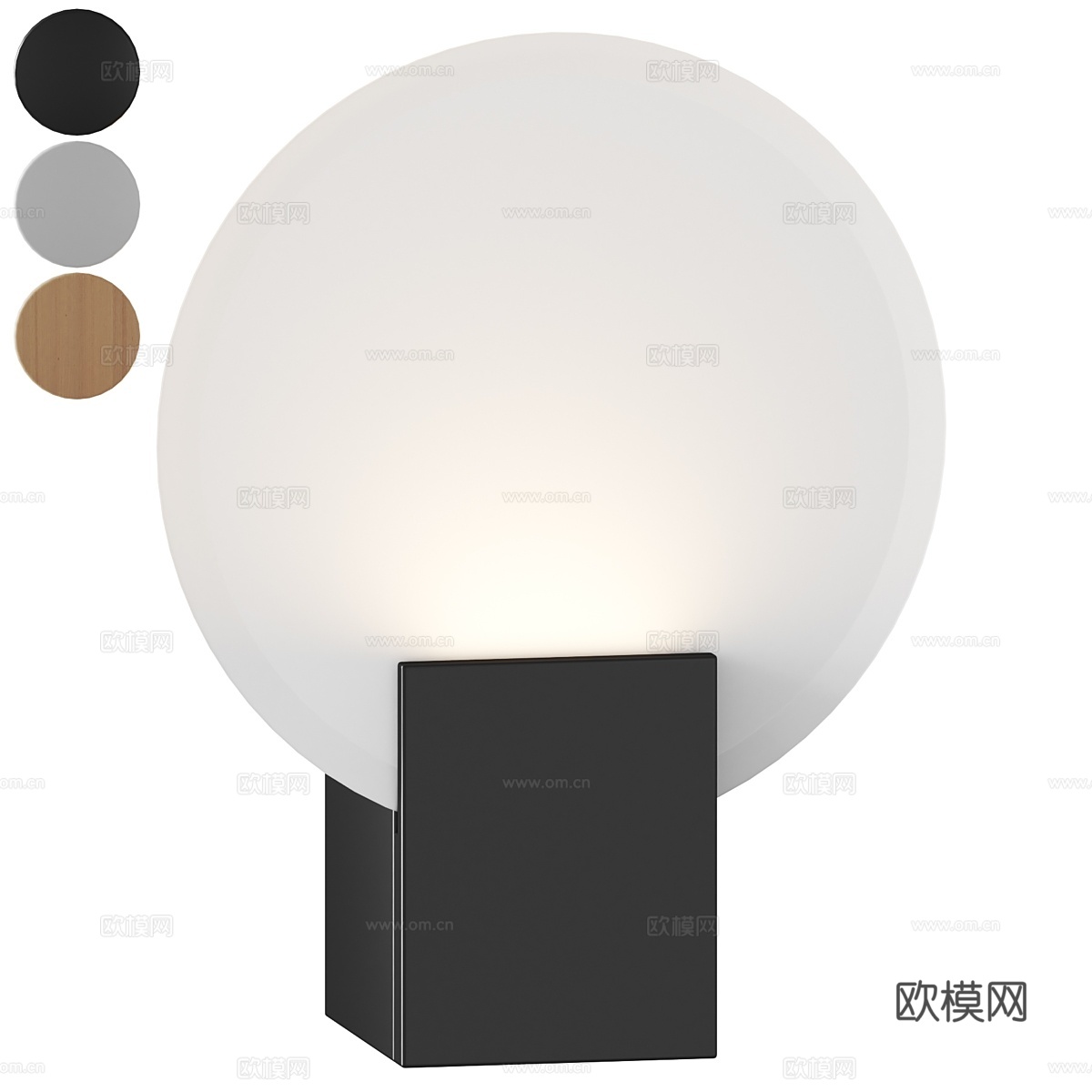 Nordlux - Hester壁灯3d模型