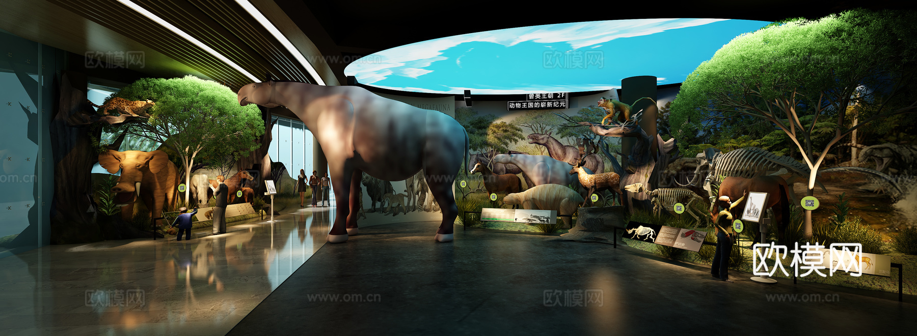 现代动物科技展厅 博物馆 动物园3d模型