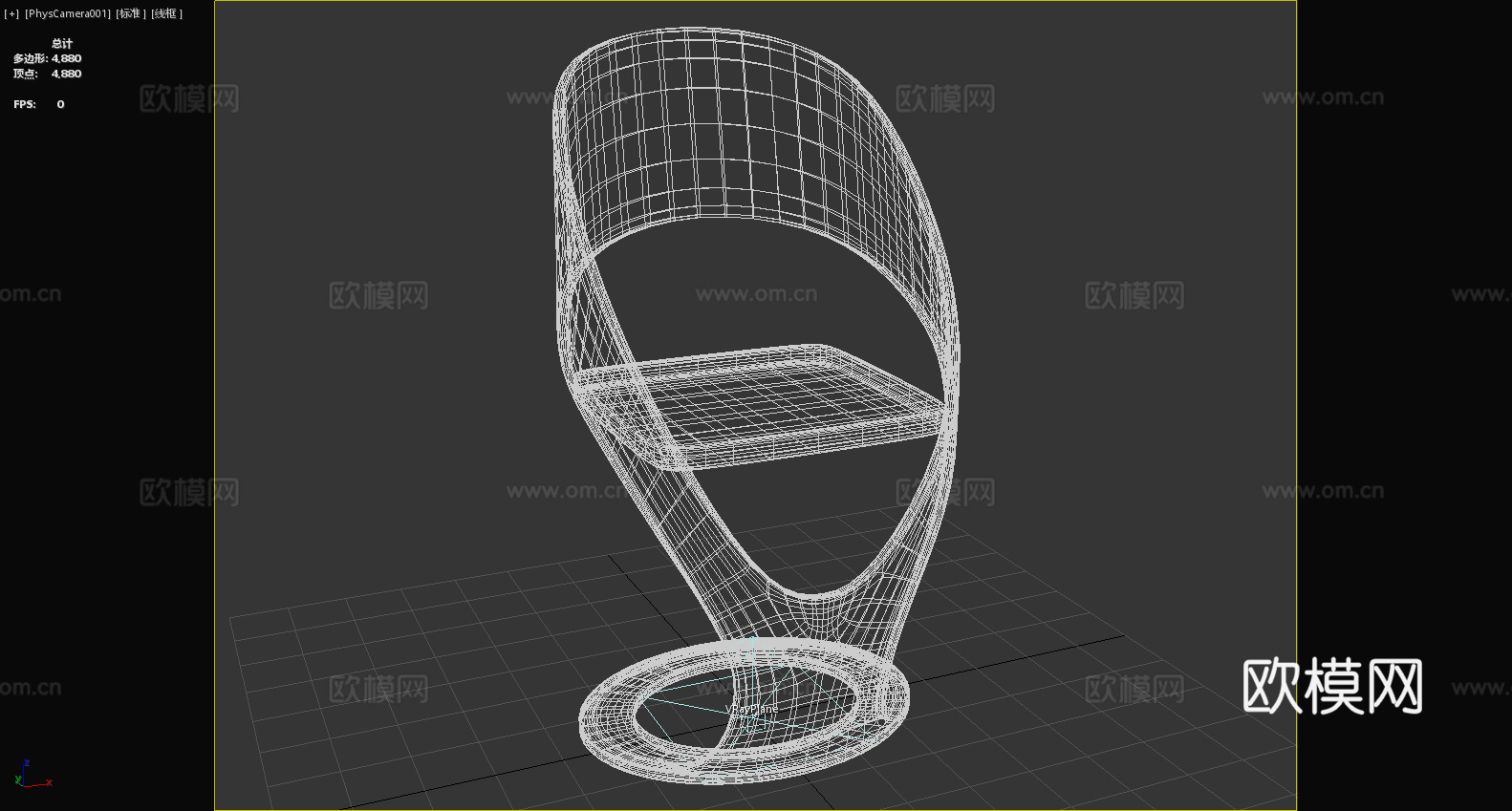 休闲椅 单人椅 椅子 座椅3d模型