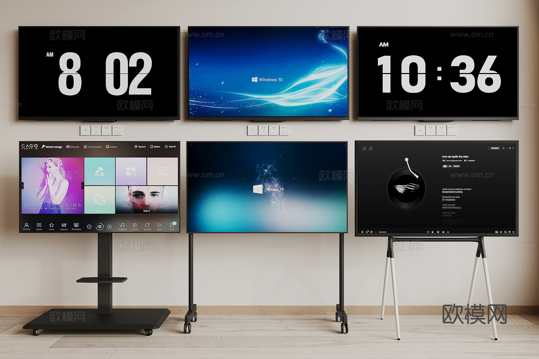 现代电视su模型下载（渲染图1）