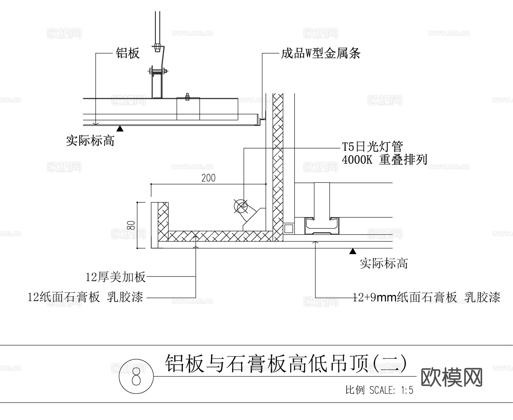 石膏板与其他材质收口通用节点cad施工图