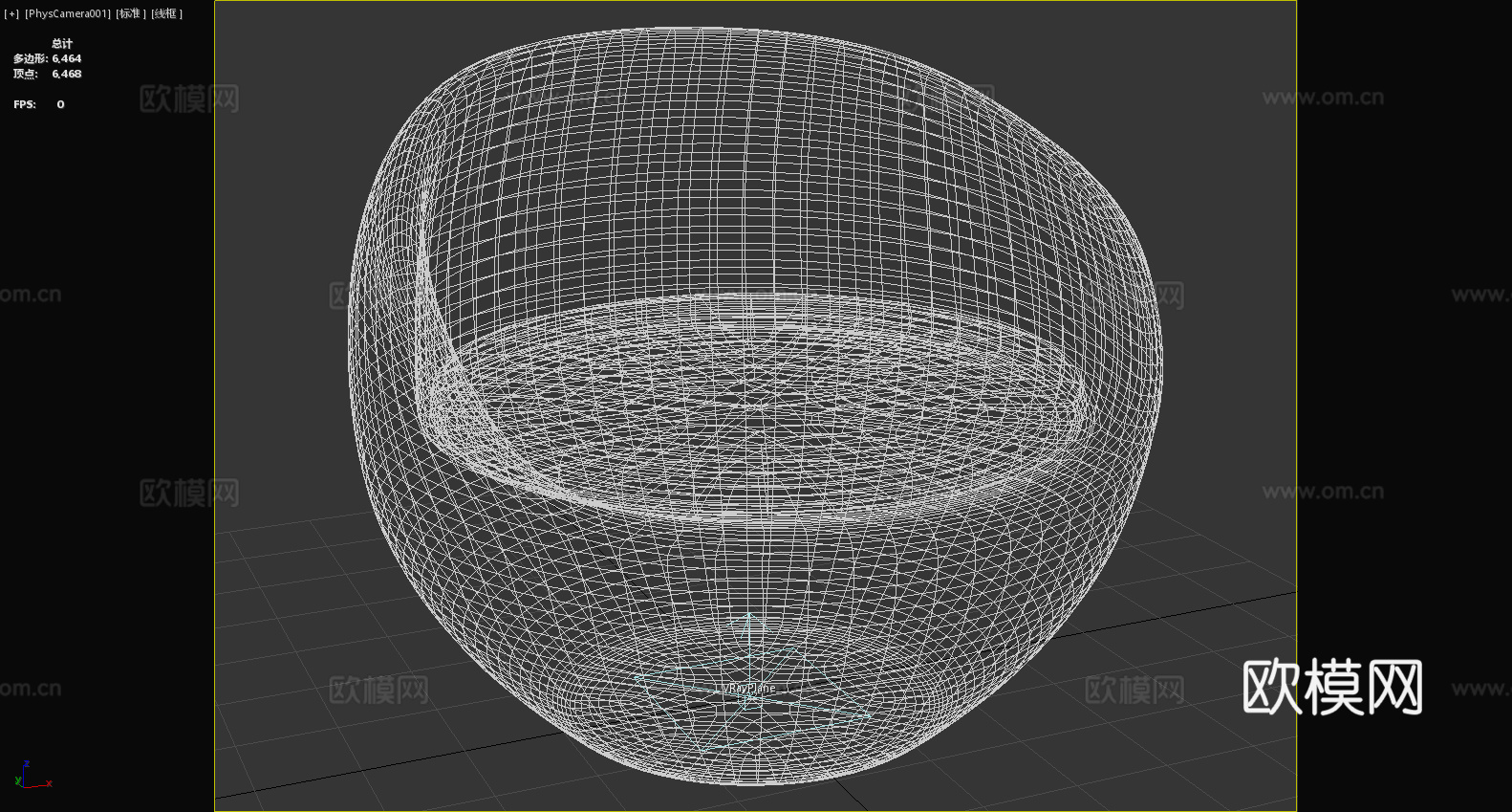 沙发椅 休闲椅 椅子 座椅3d模型