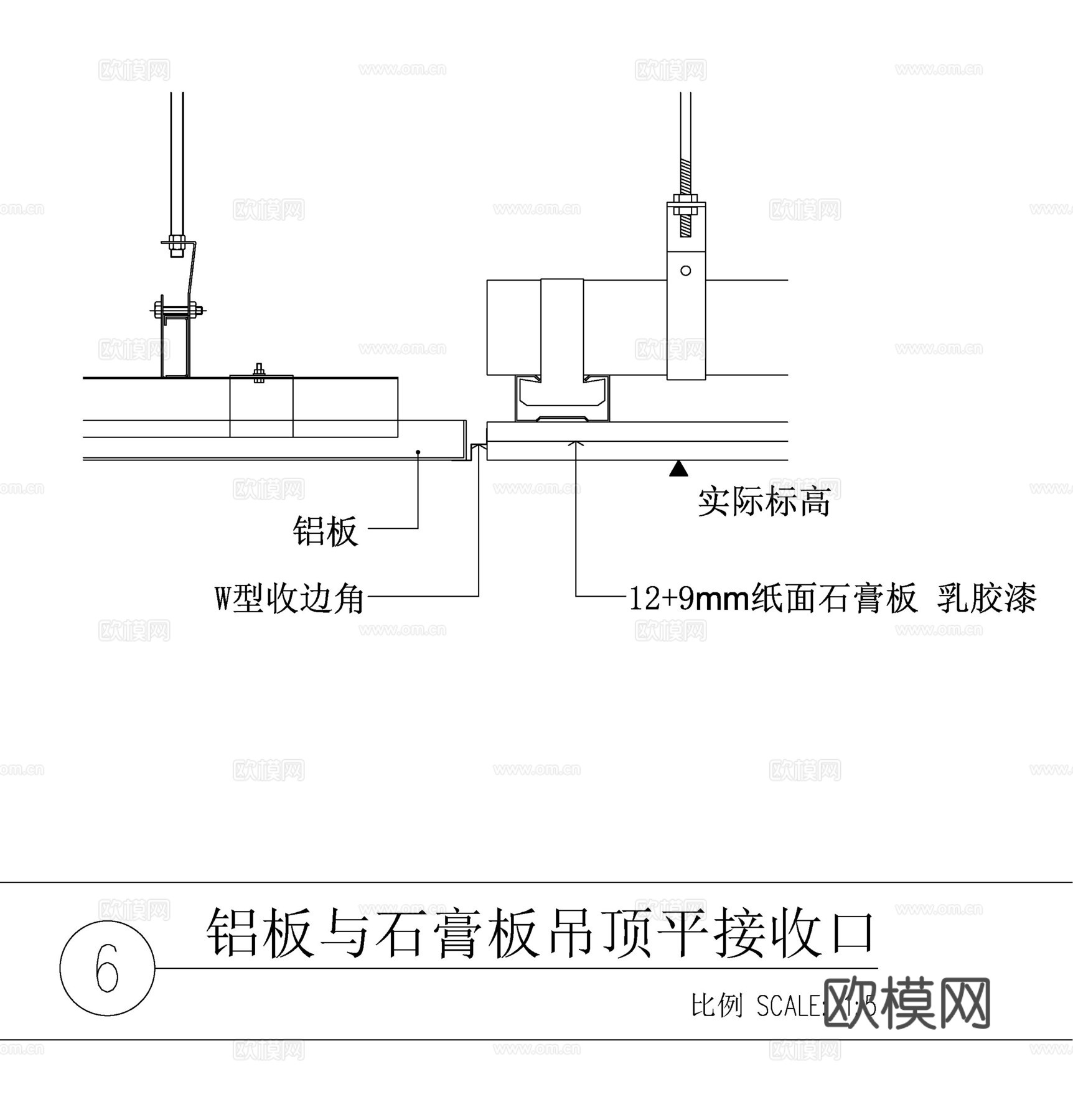 石膏板与其他材质收口通用节点cad施工图