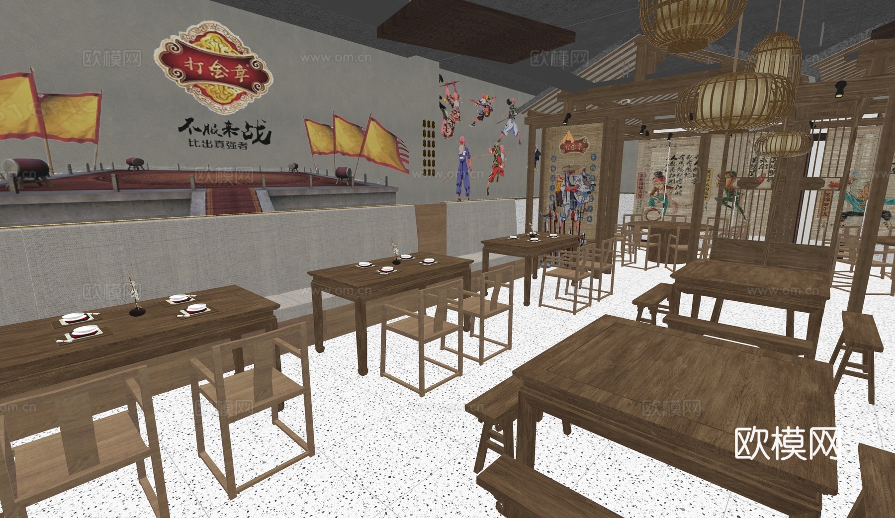 特色中餐厅江湖菜su模型