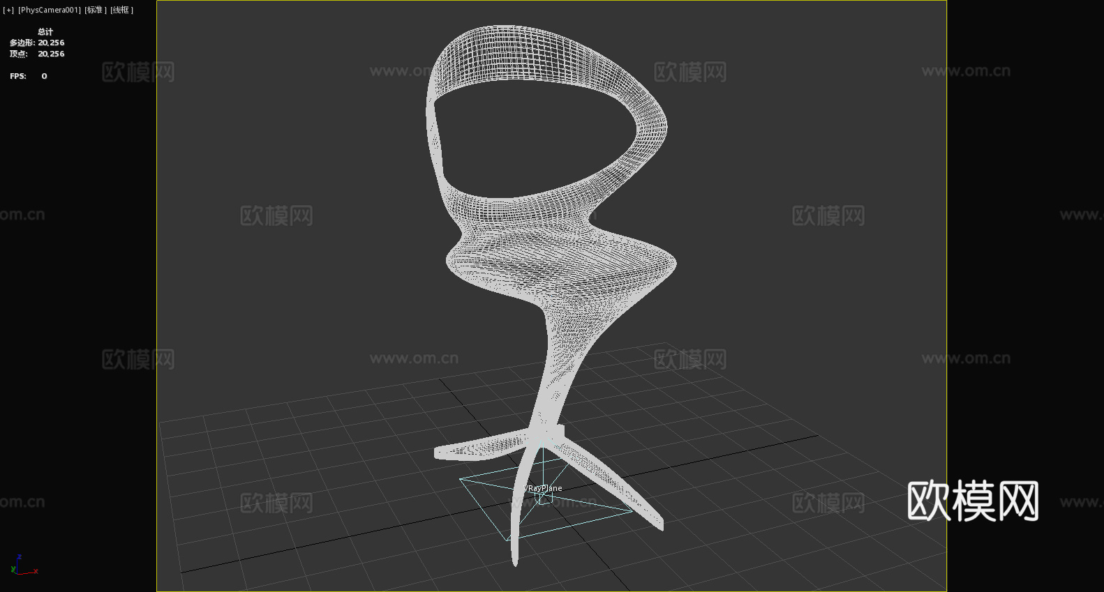 吧椅 现代椅 椅子 座椅3d模型