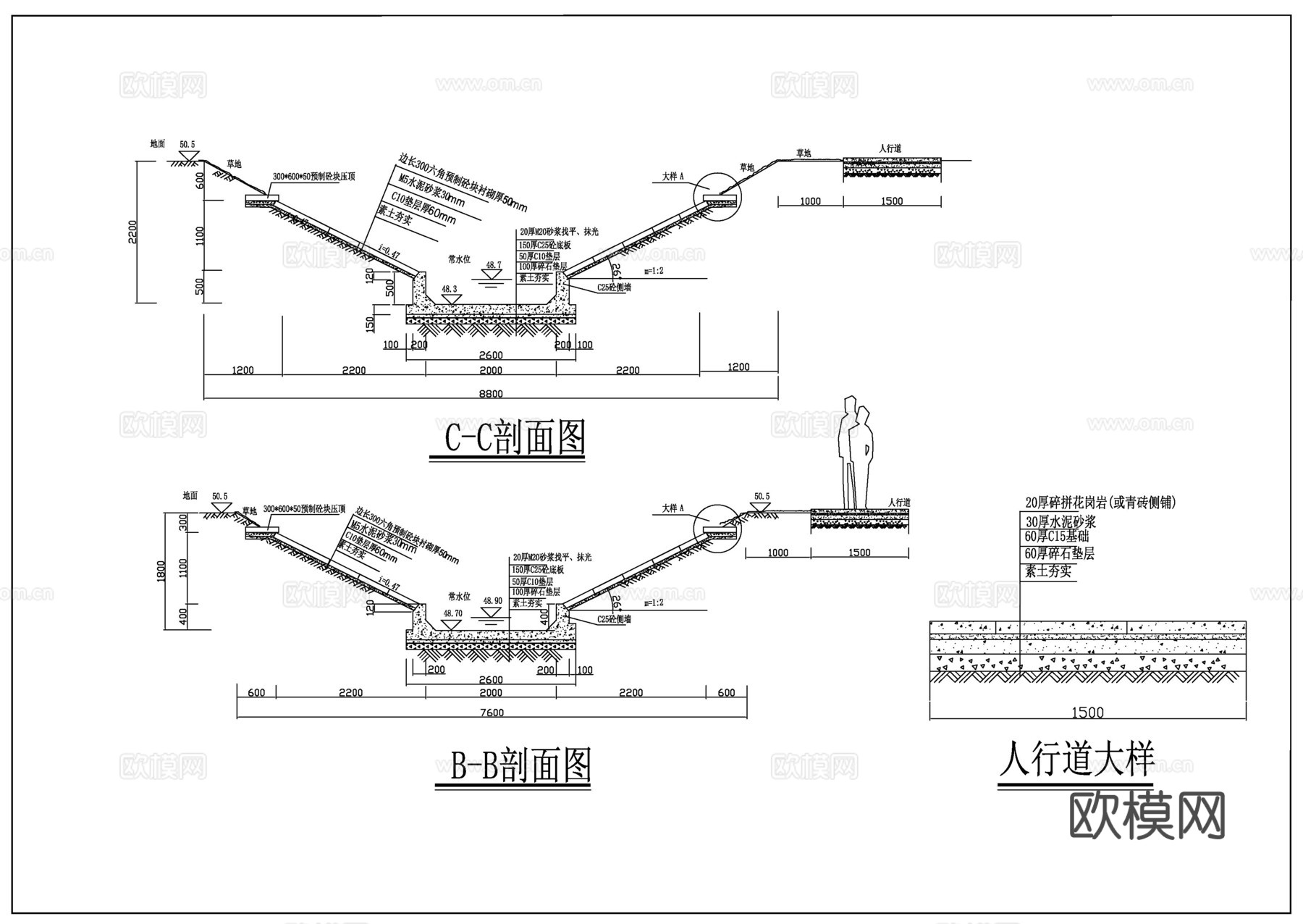 水渠与步行桥cad施工图