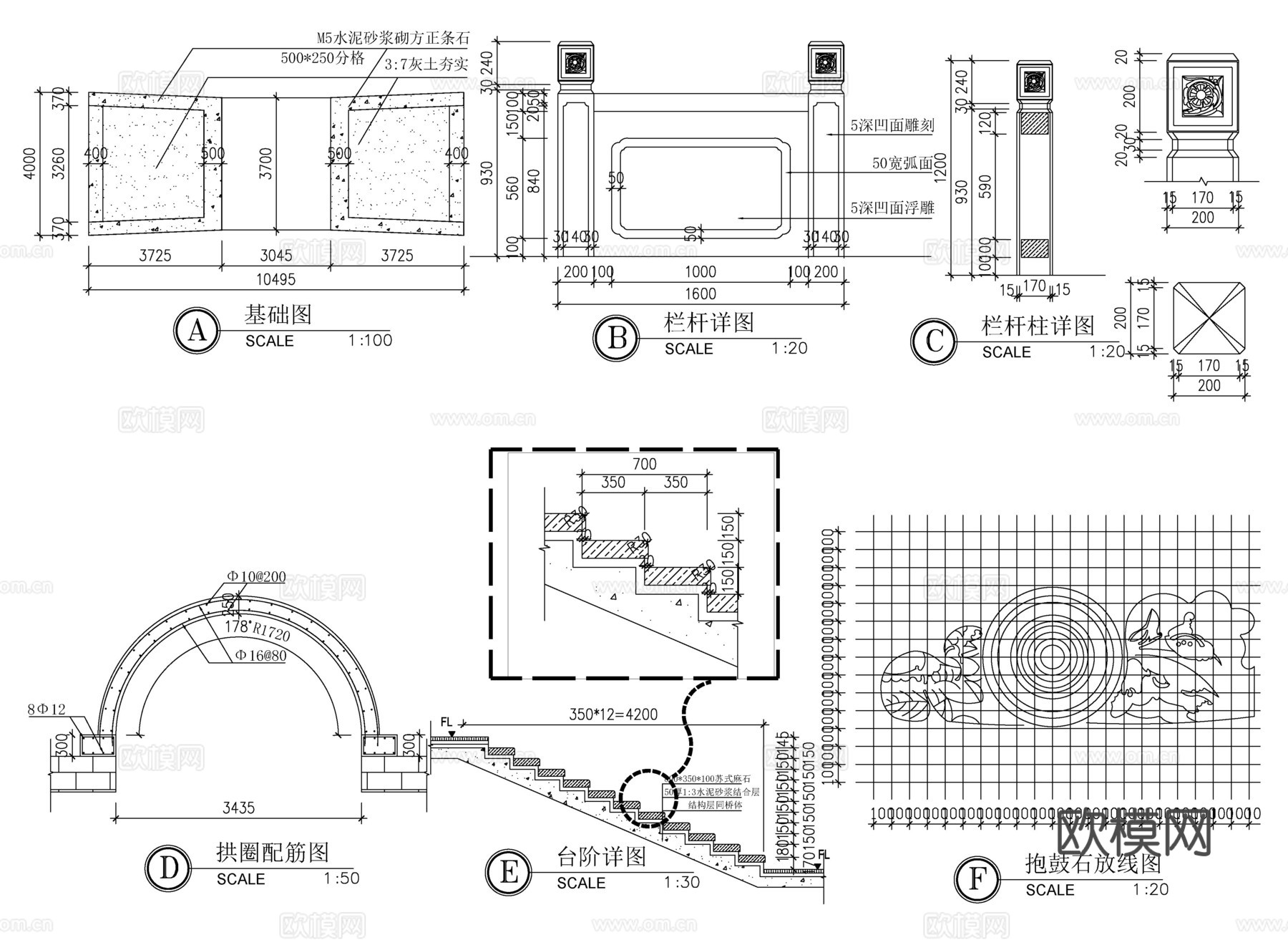 人行桥cad施工图
