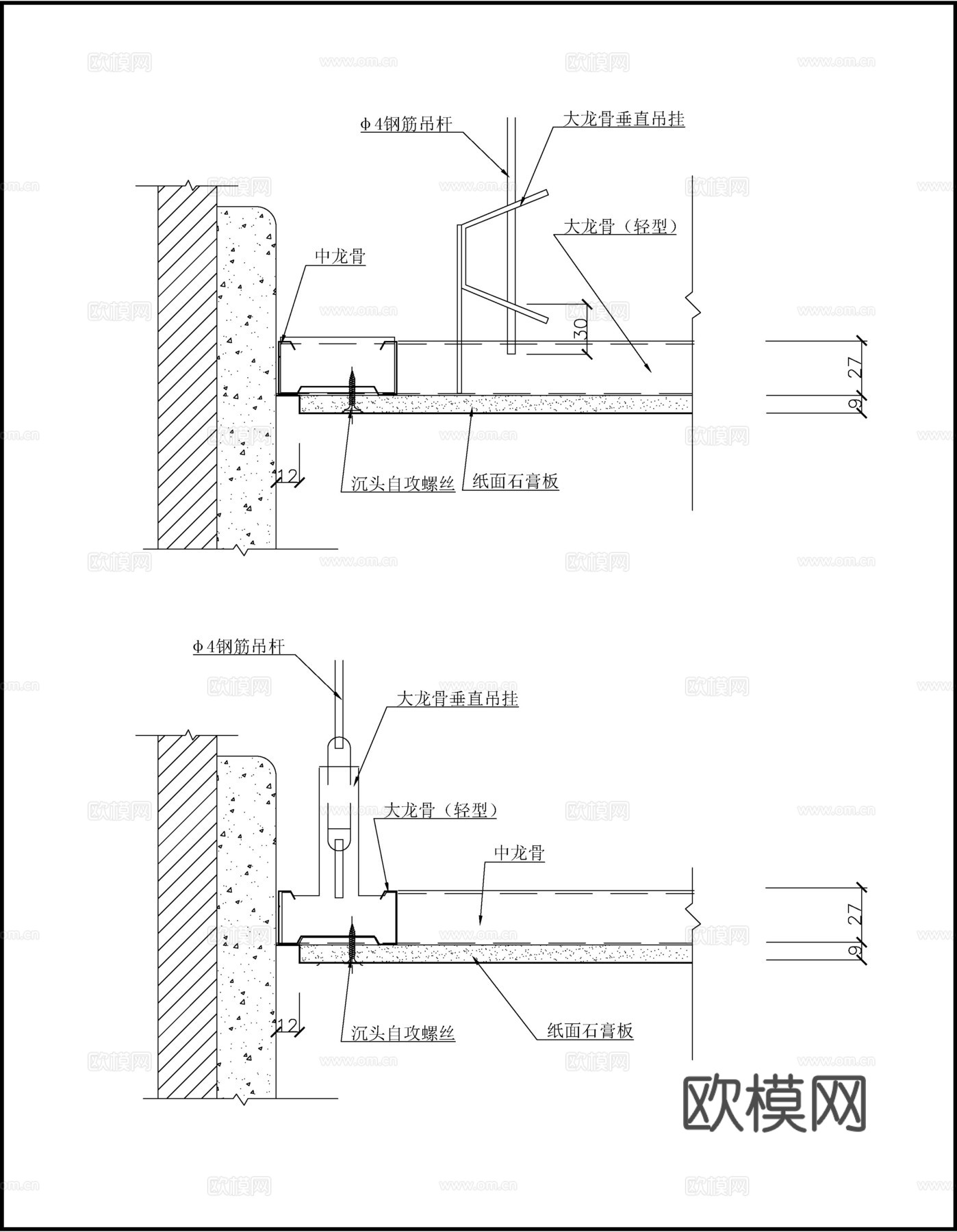 轻型墙体连接cad施工图