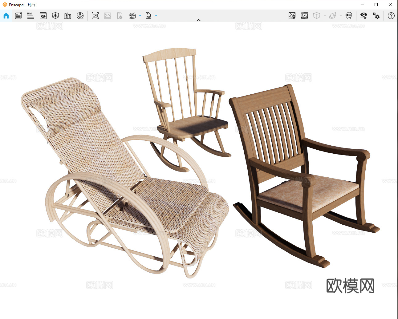 现代 中古 侘寂 躺椅 摇椅 休闲椅 木椅su模型