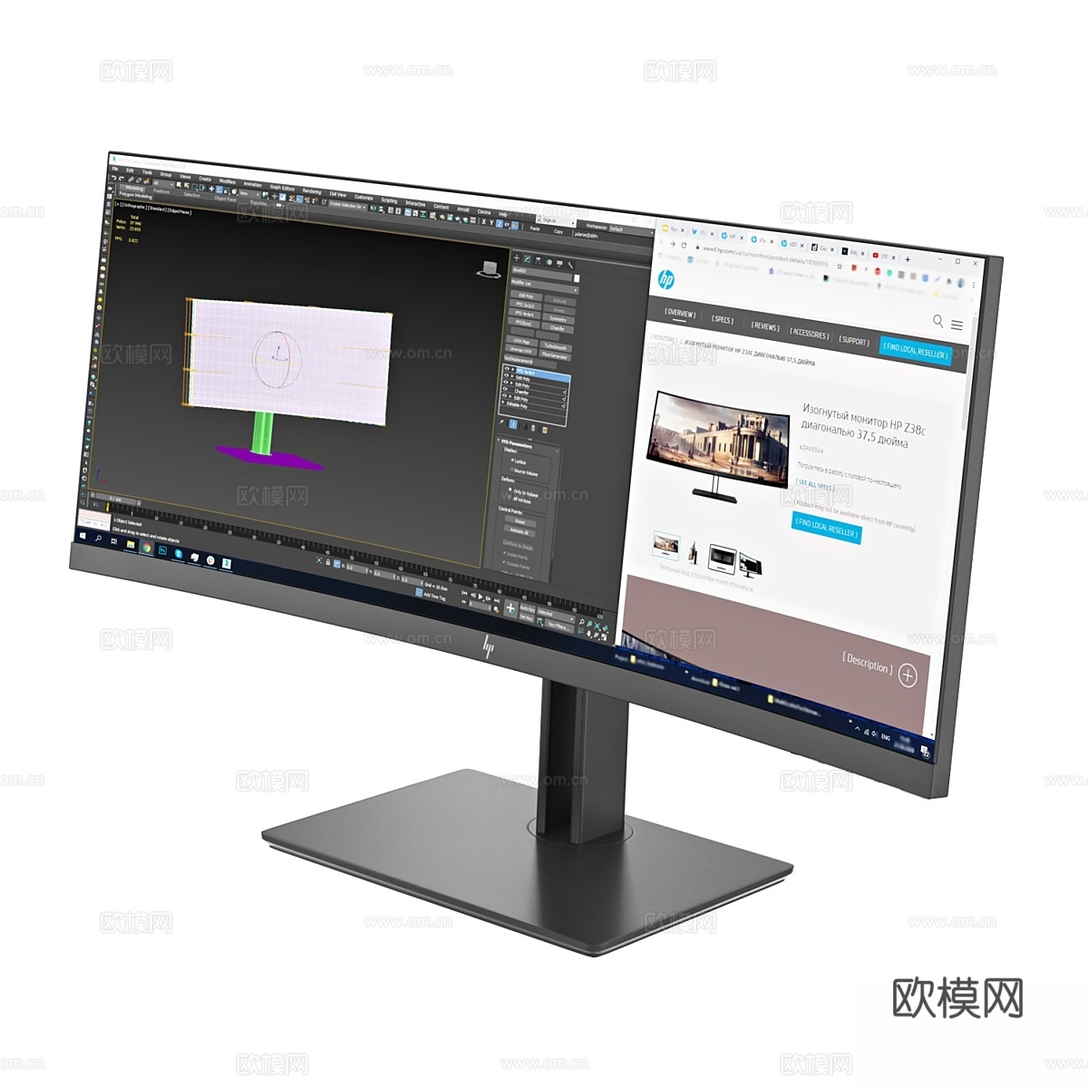 HPZ38c 显示器3d模型