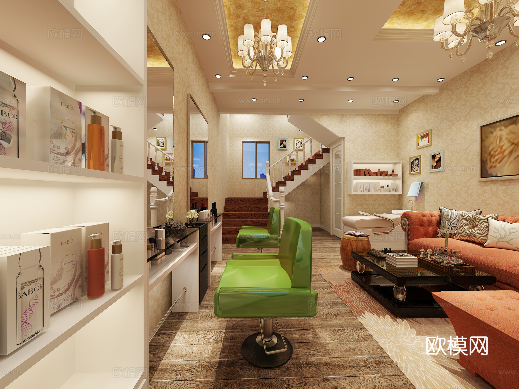 现代美容店一楼 休息区3d模型