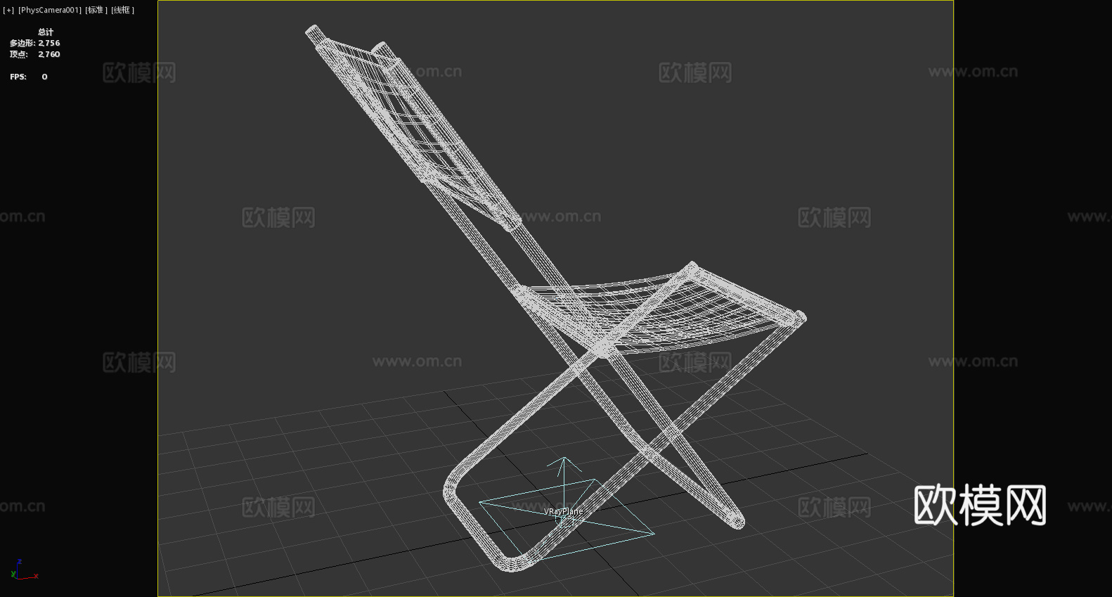 折叠椅 靠背椅 椅子3d模型