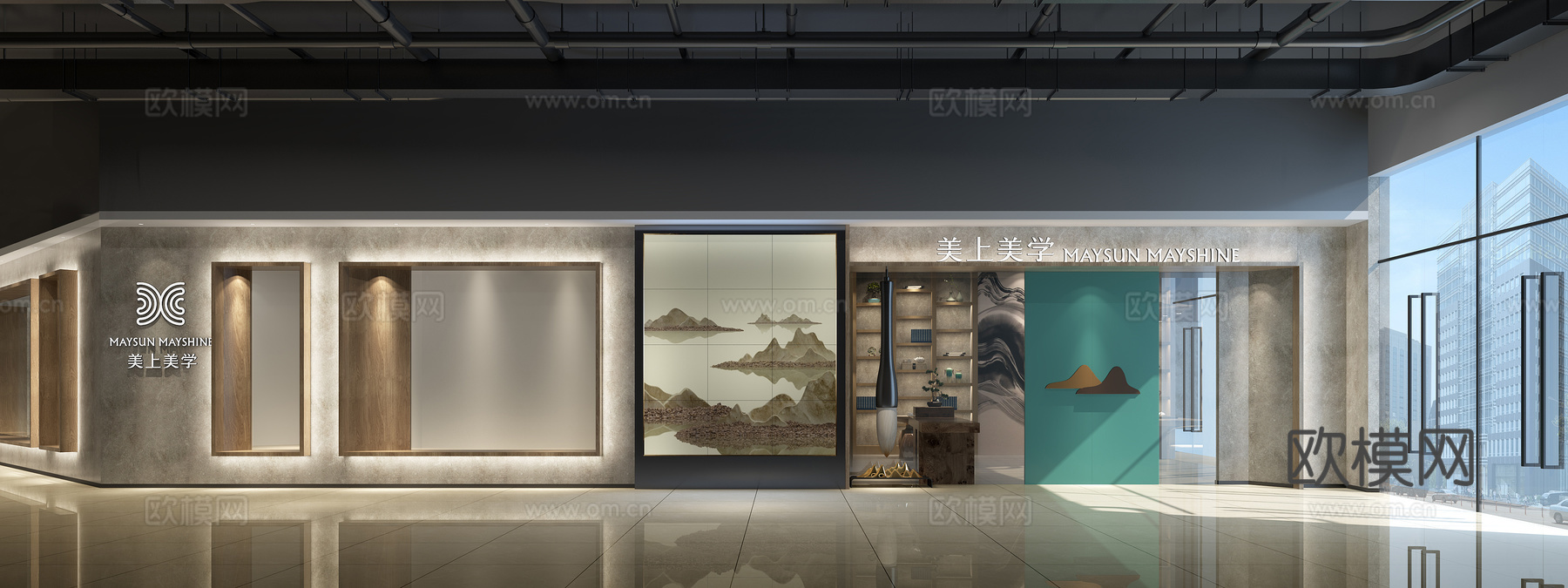 工业风美容院3d模型