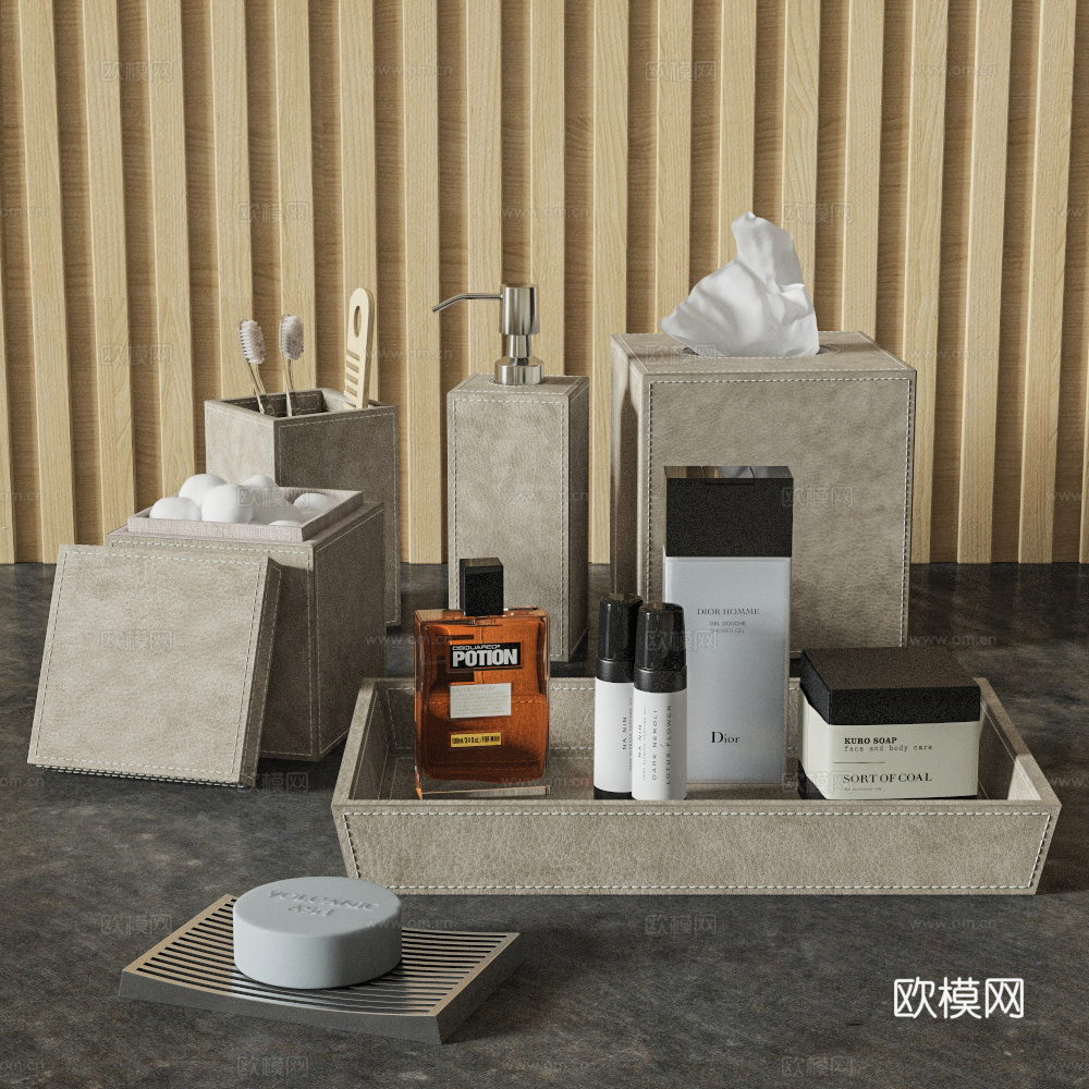现代卫浴用品 洗护用品 卫浴小件su模型