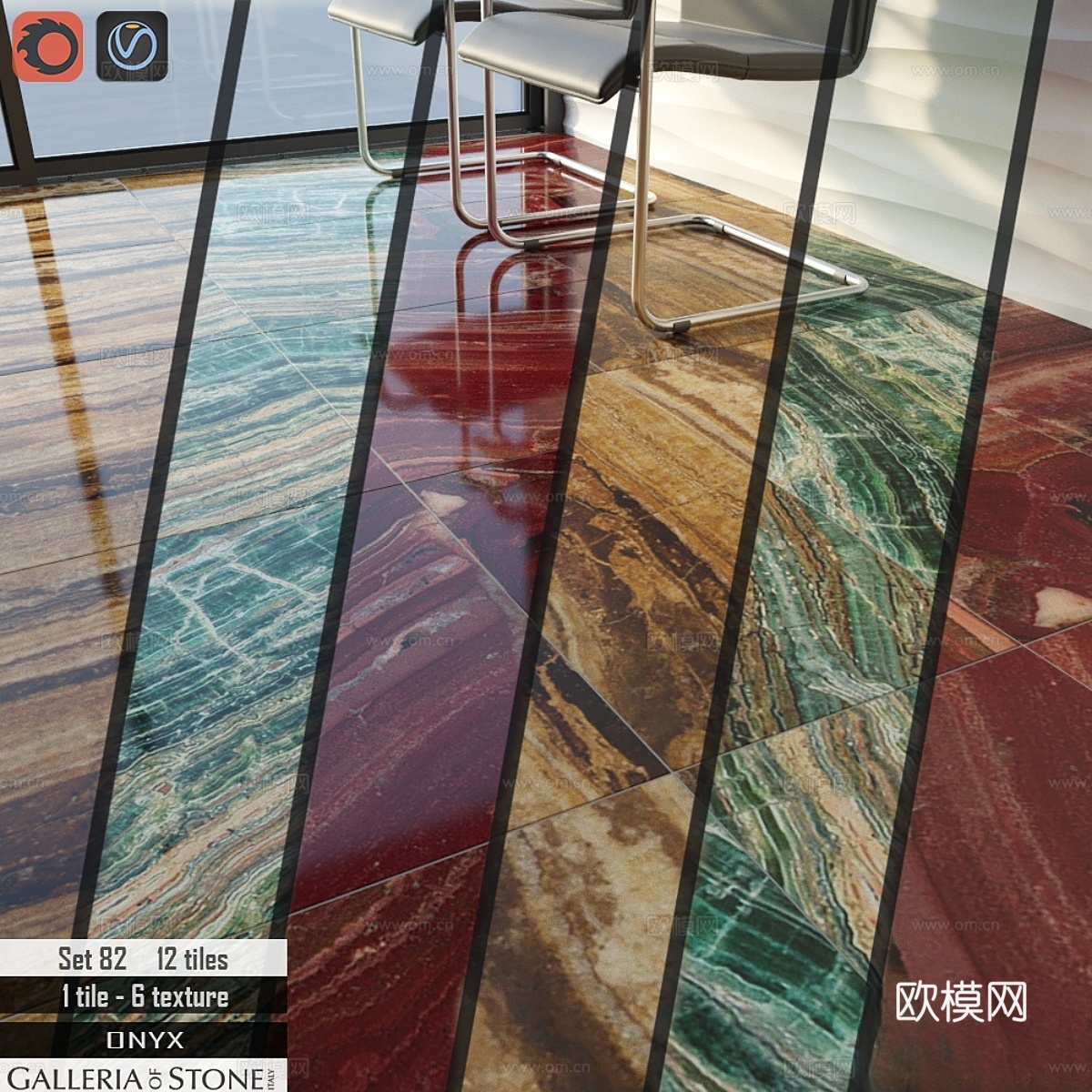 Galleria of Stone Italy 套装 823d模型