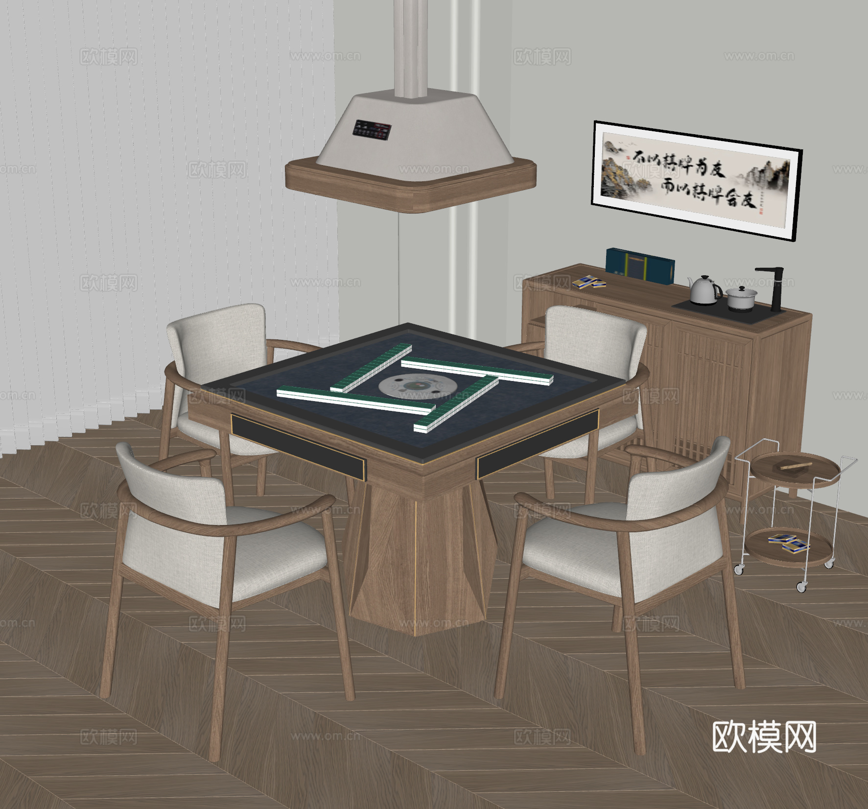 新中式麻将桌椅 茶水柜 棋牌桌 棋牌室 边几 香烟 休闲桌椅su模型