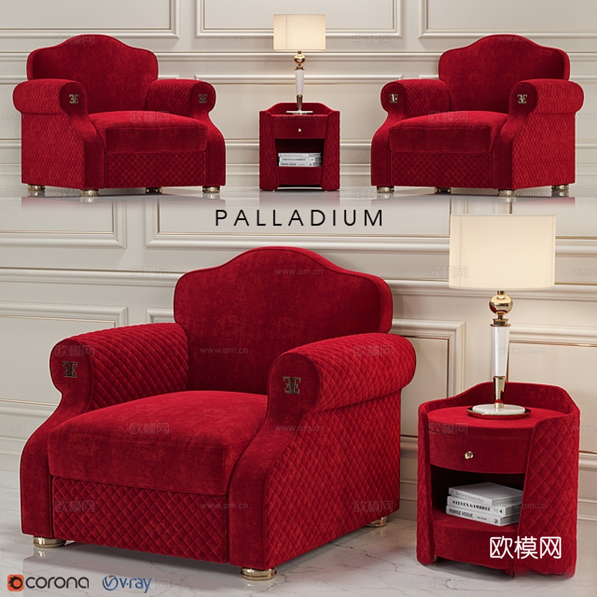 Estetica Palladium 休闲椅3d模型